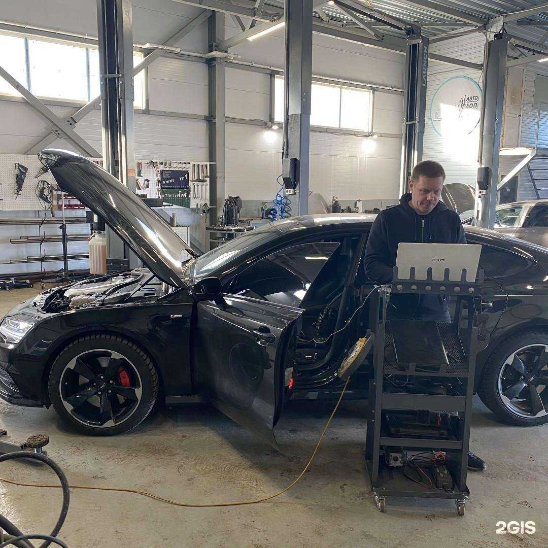 Отзывы на компанию Автовыхлоп в г. Киров c фото