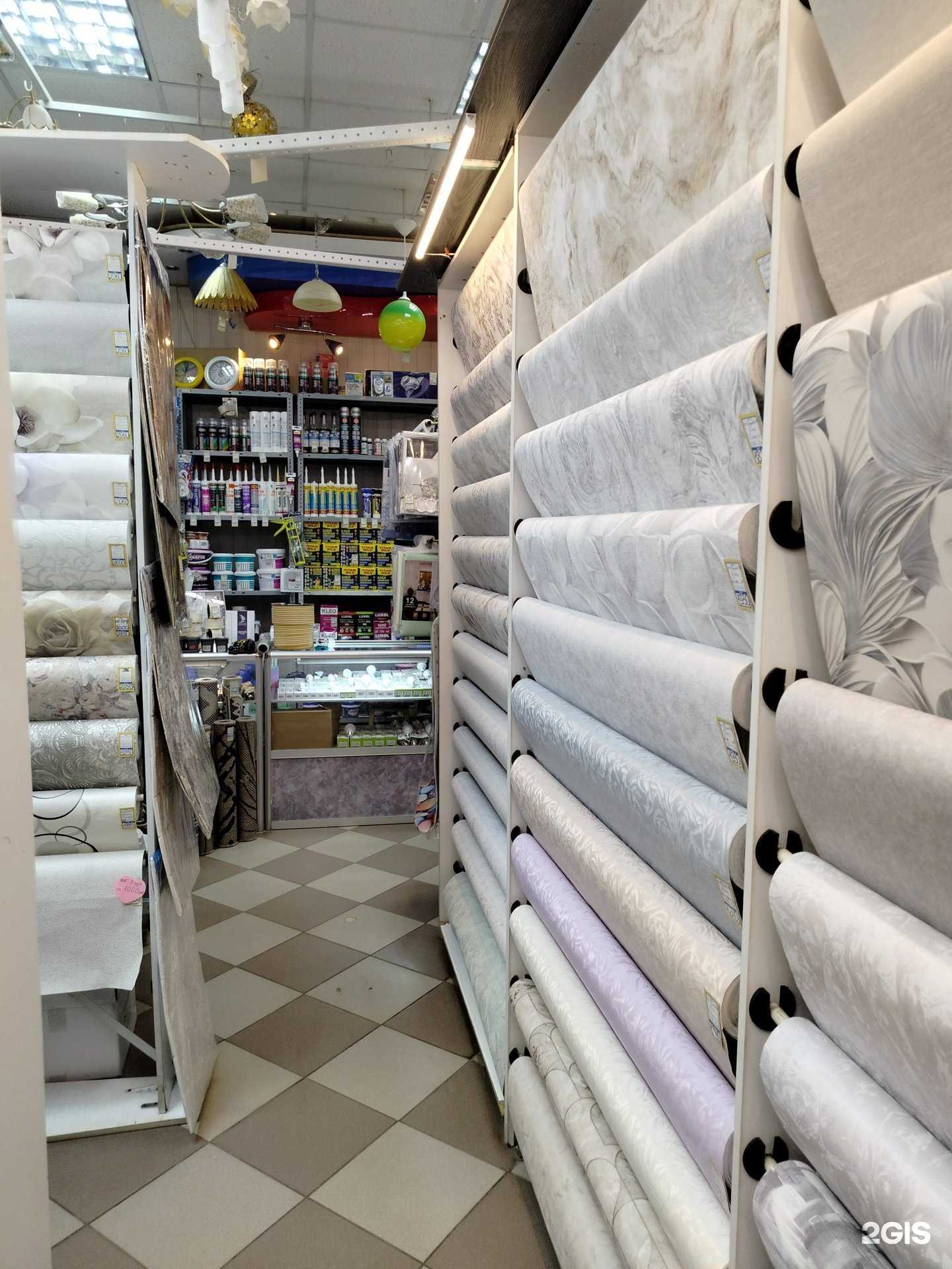 Отзывы на компанию Ваш дом в Балашихе c фото