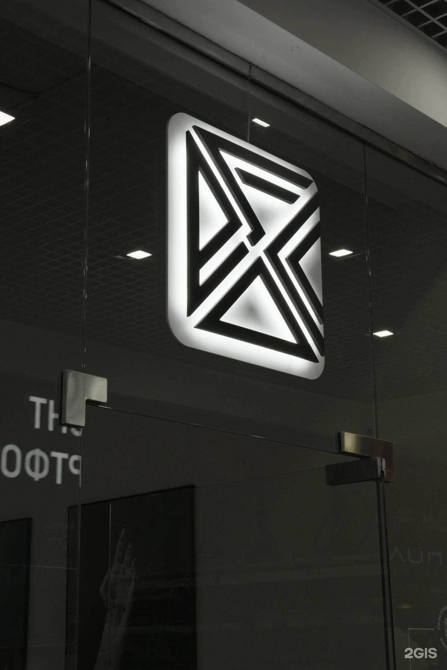 Отзывы на компанию Esco shop в г. Нижнекамск c фото