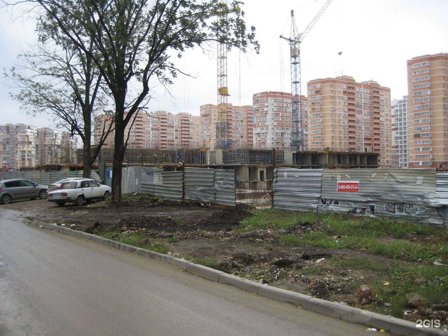 Отзывы на компанию Butterfly в Краснодаре c фото - фотография 2 из 2