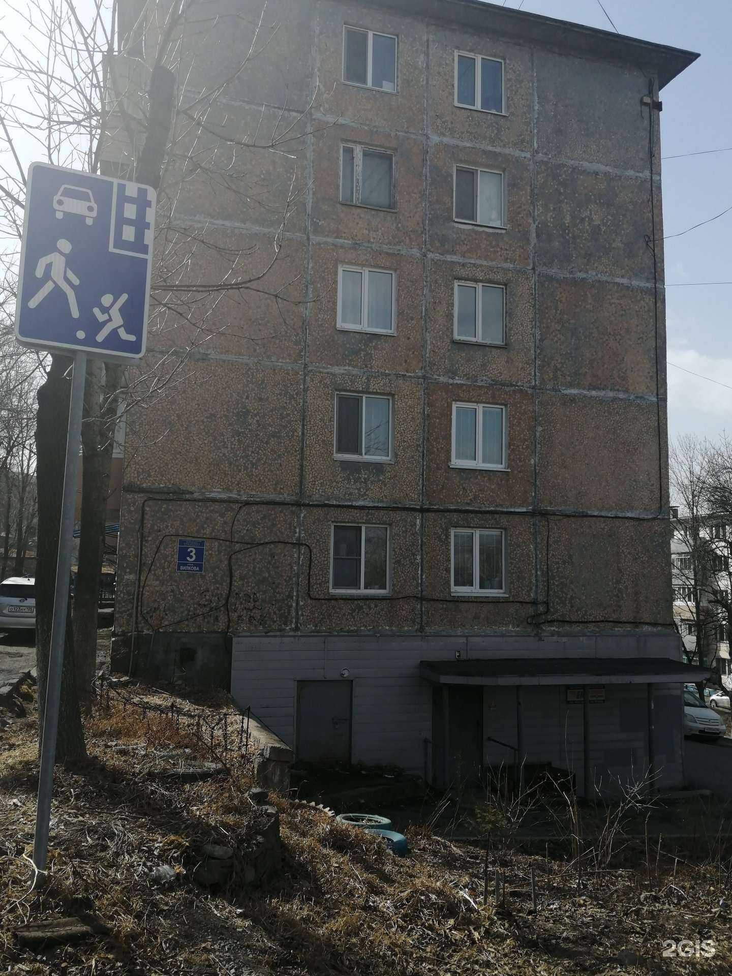 Отзывы на компанию Nails professional в Владивостоке c фото - фотография 2 из 2