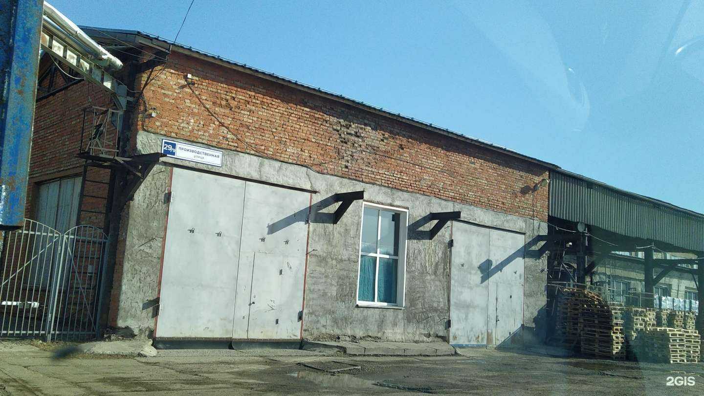 Отзывы на компанию Евроблок в Кирове c фото - фотография 2 из 2