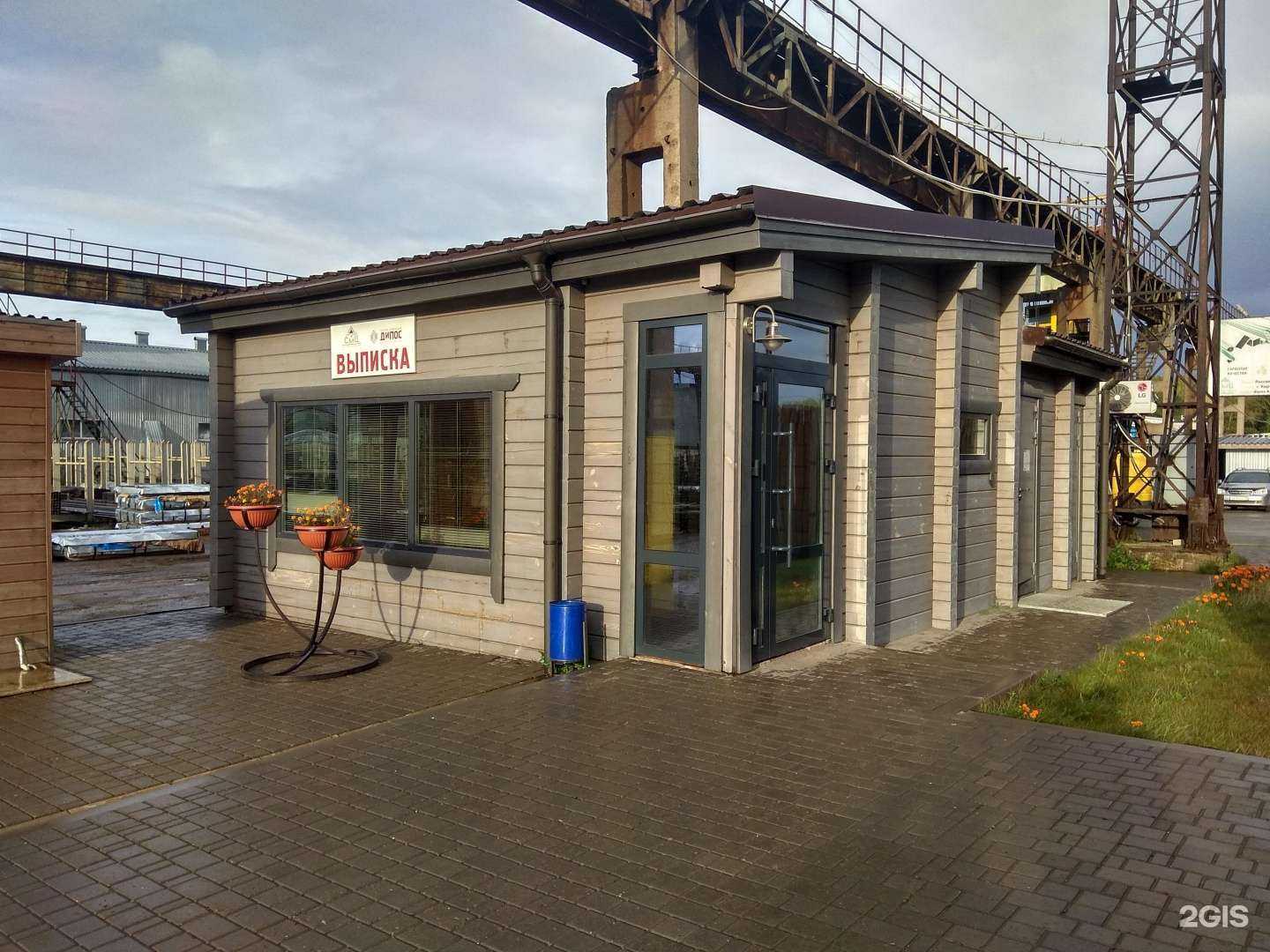 Отзывы на компанию Вятский Сервисный Металло-Центр в Кирове c фото