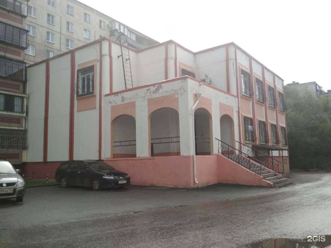 Отзывы на компанию Super клининг в Челябинске c фото - фотография 2 из 2