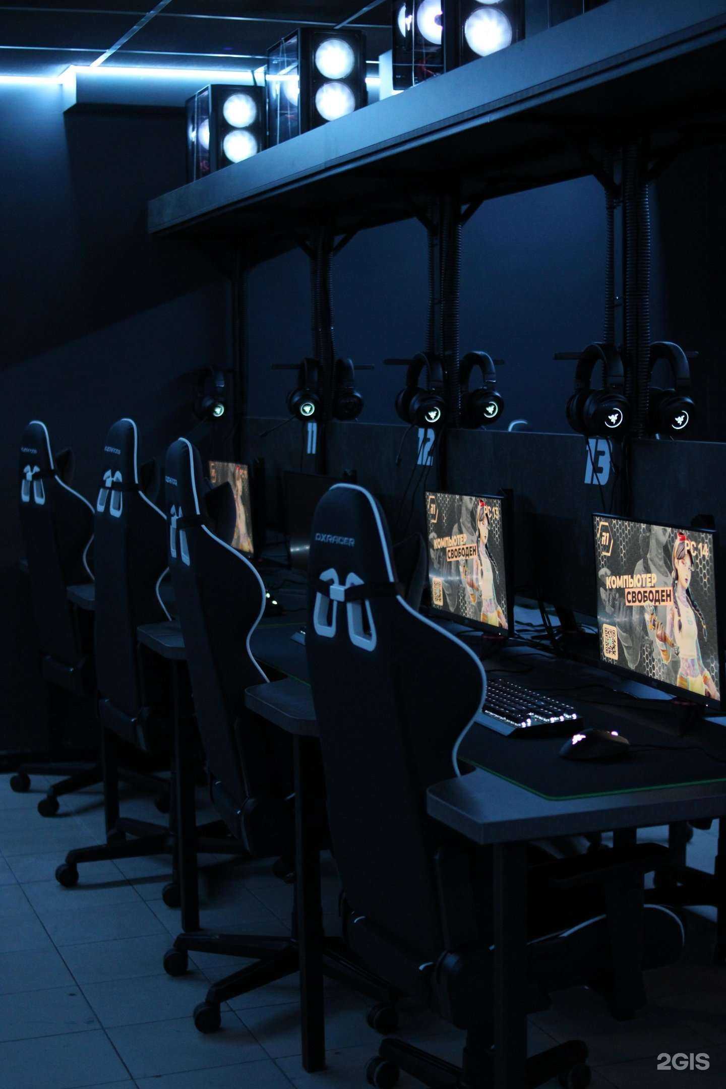 Отзывы на компанию R1 в Саратове c фото