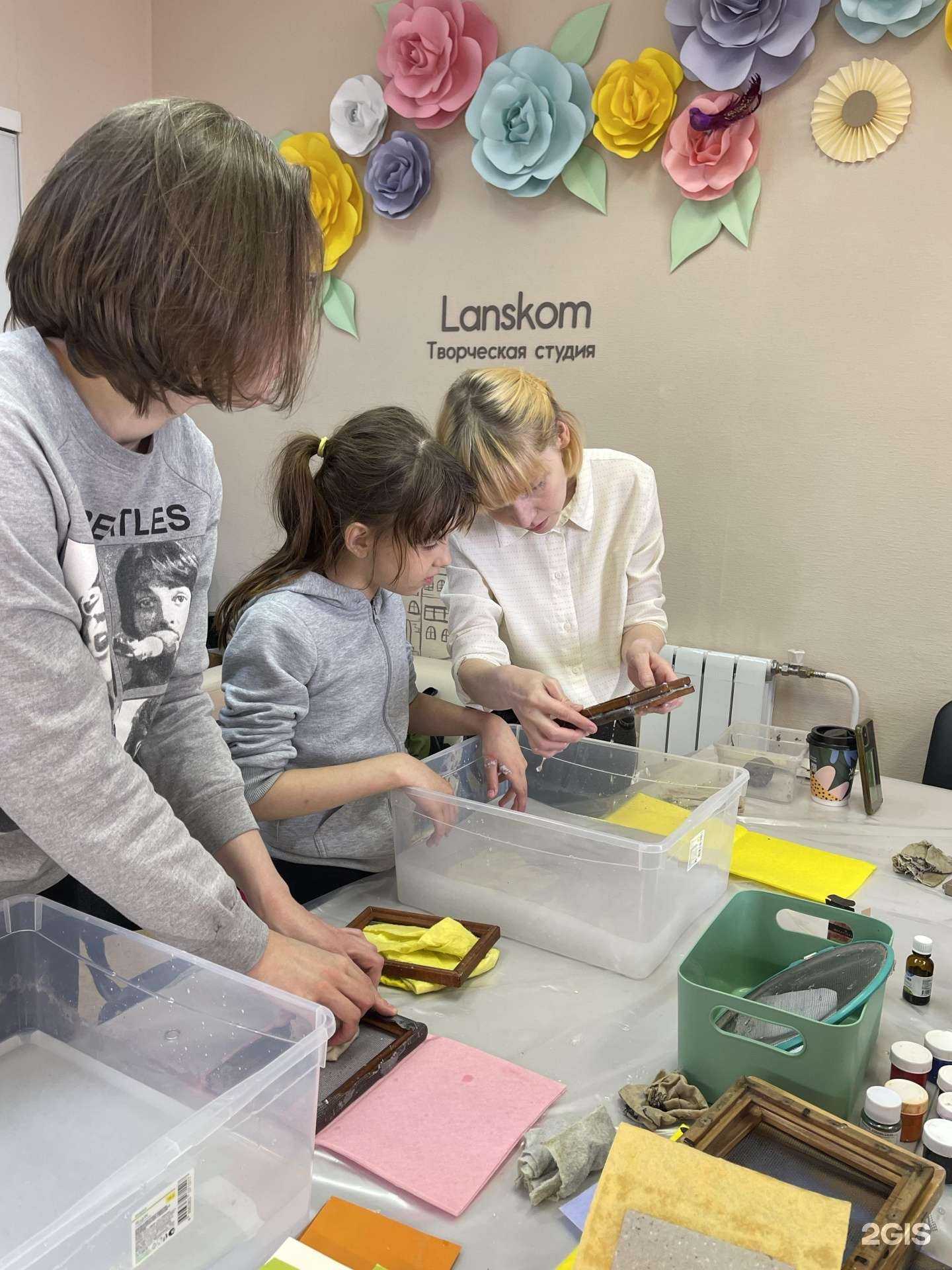 Отзывы на компанию Lanskom в г. Екатеринбург c фото