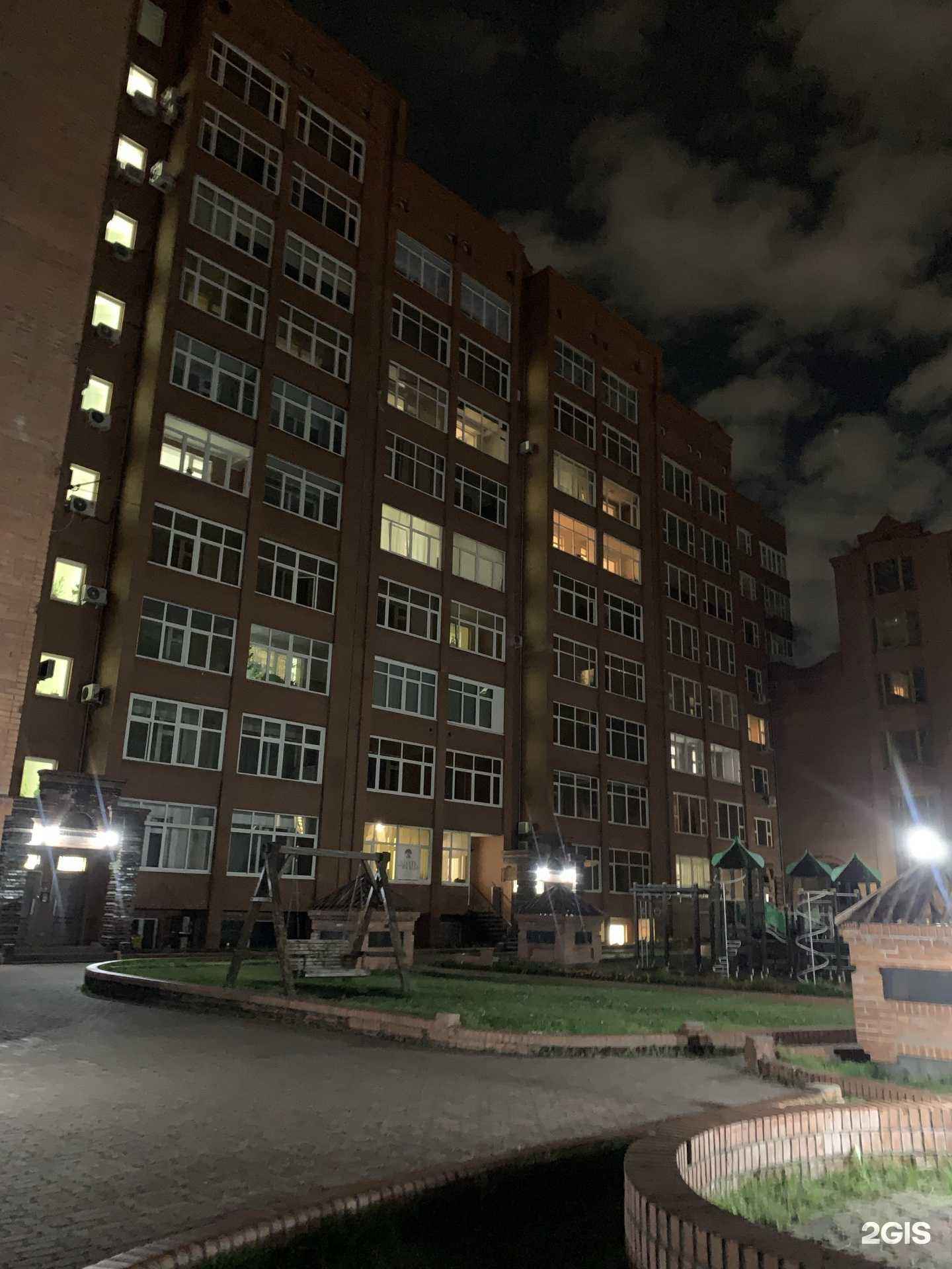 Отзывы на компанию Digital в г. Красноярск c фото