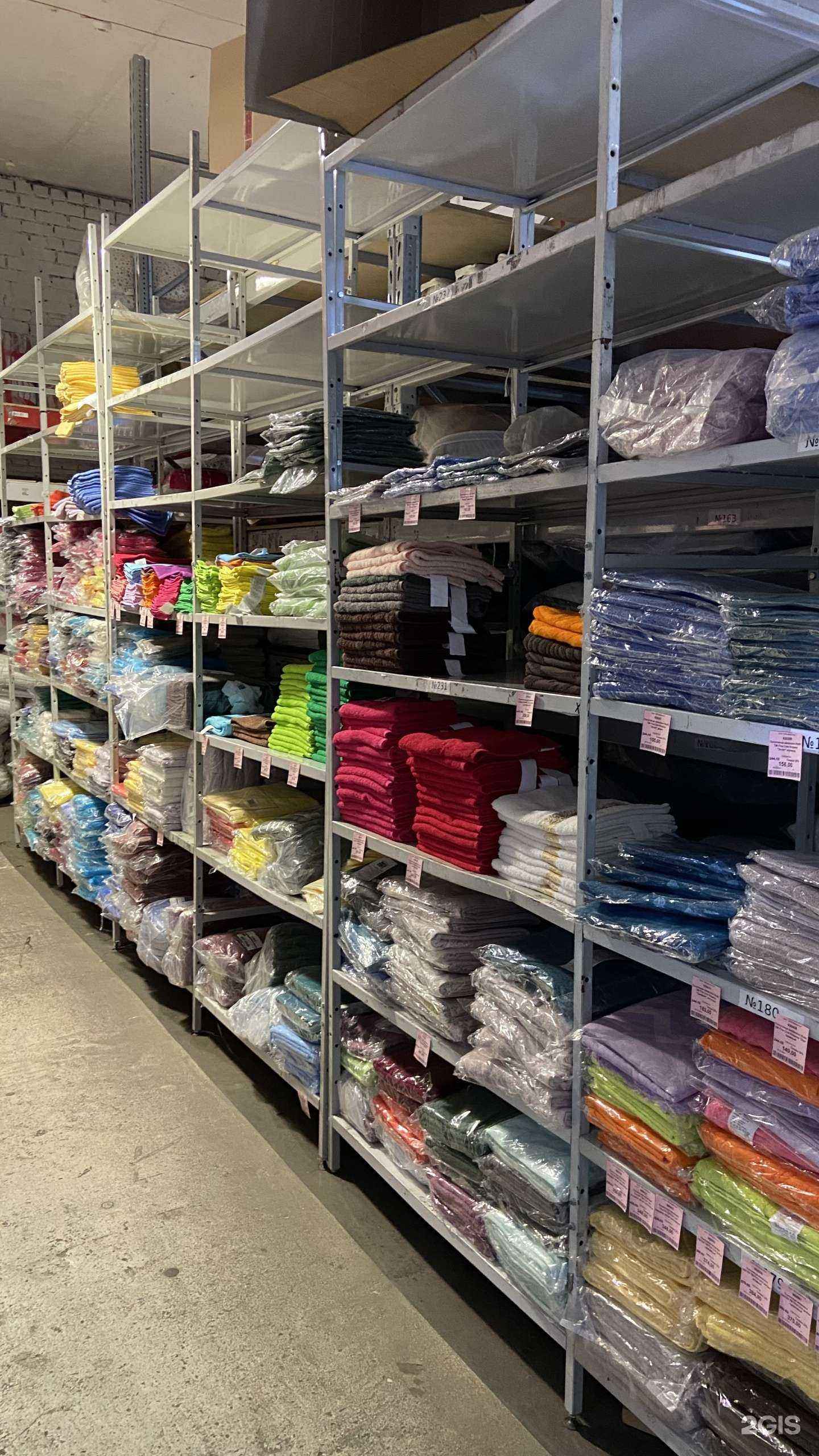 Отзывы на компанию Архангельск в Архангельске c фото