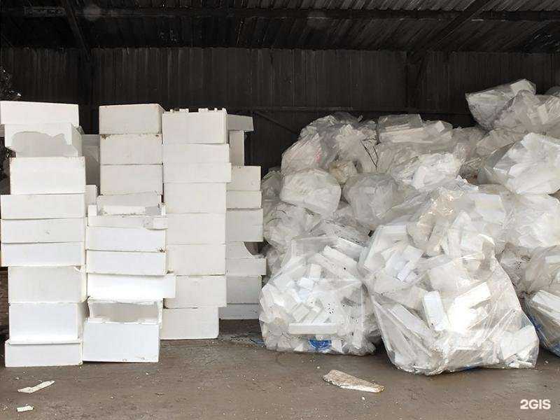 Отзывы на компанию Птс в г. Челябинск c фото