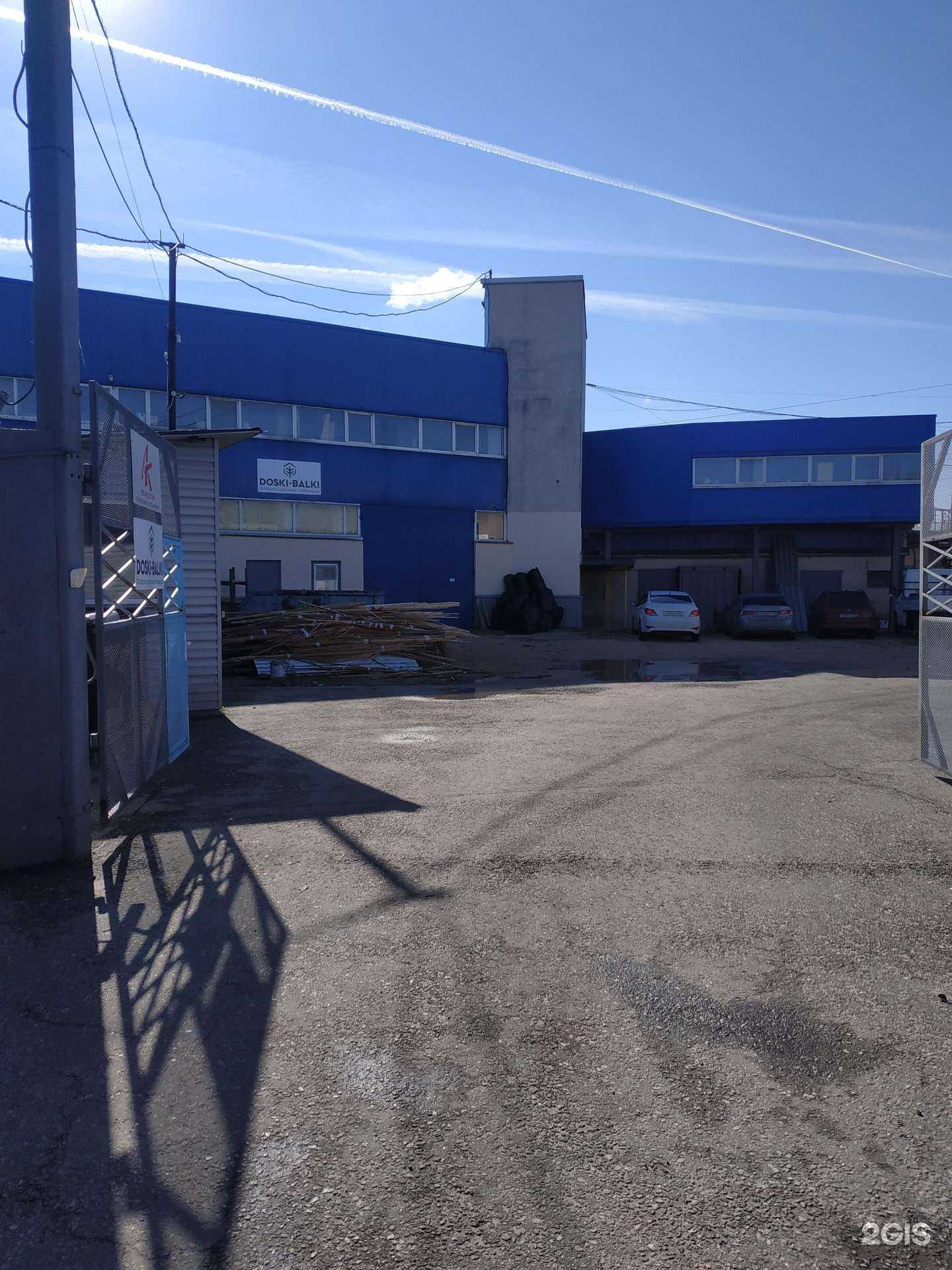 Отзывы на компанию Doski-balki в г. Нижний Новгород c фото