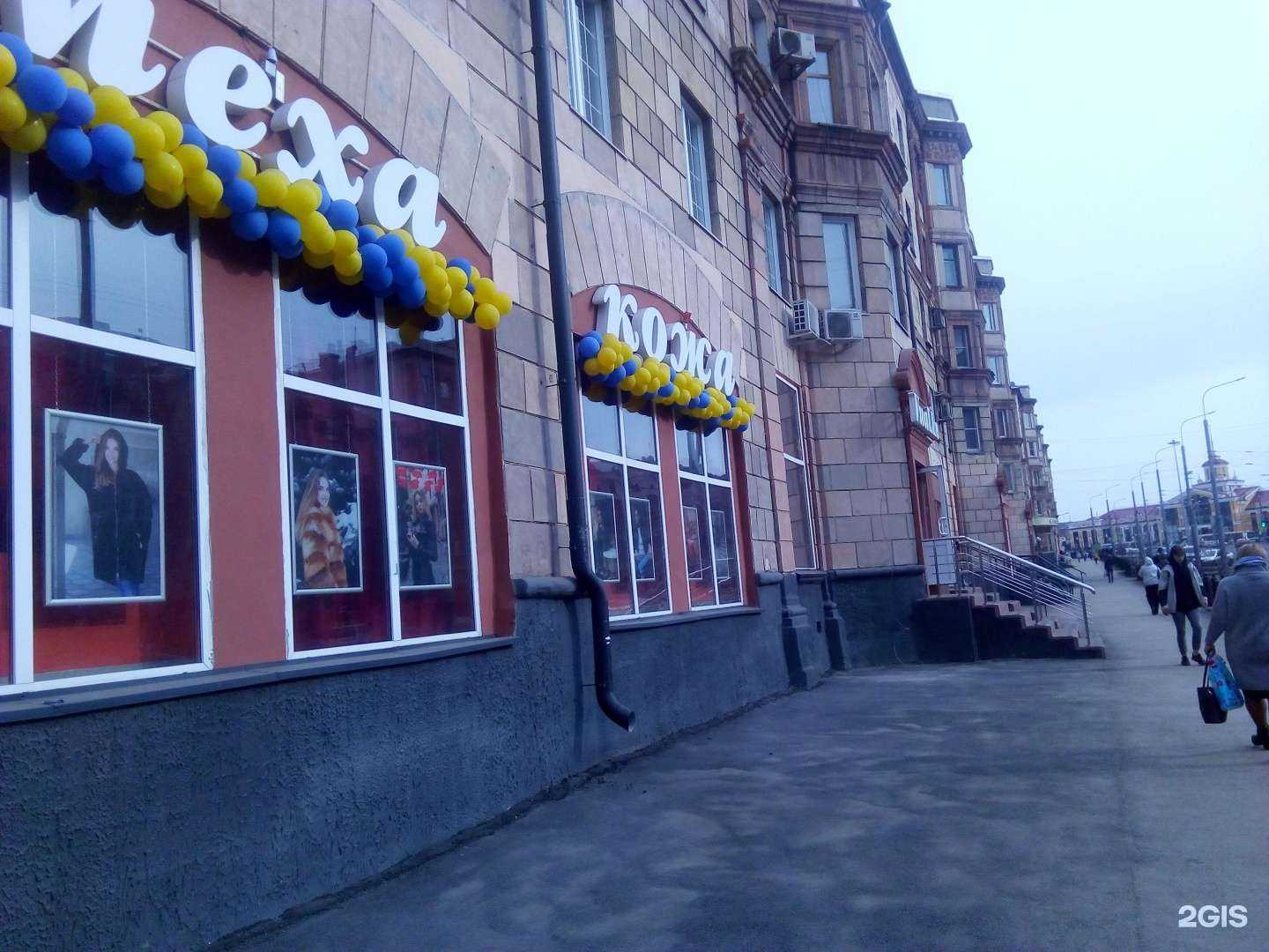 Отзывы на компанию Levent в г. Новокузнецк c фото