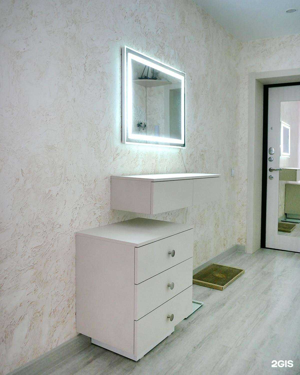 Отзывы на компанию Канская в Канске c фото