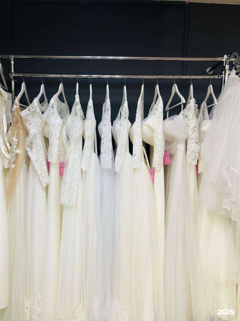 Отзывы на компанию Невеста в Калининграде c фото