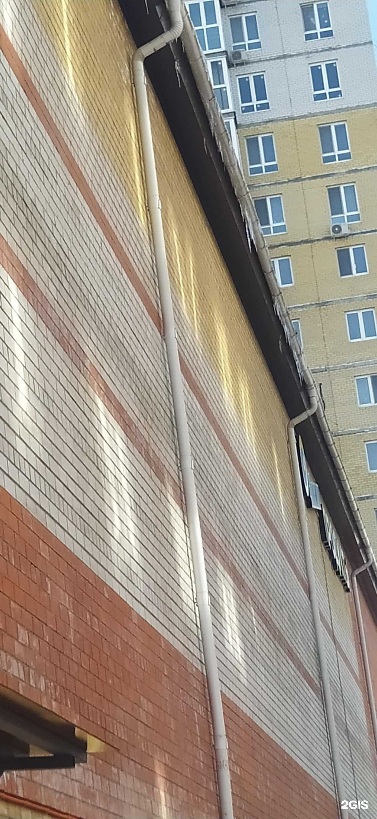 Отзывы на компанию Живая вода в Тюмени c фото - фотография 2 из 2