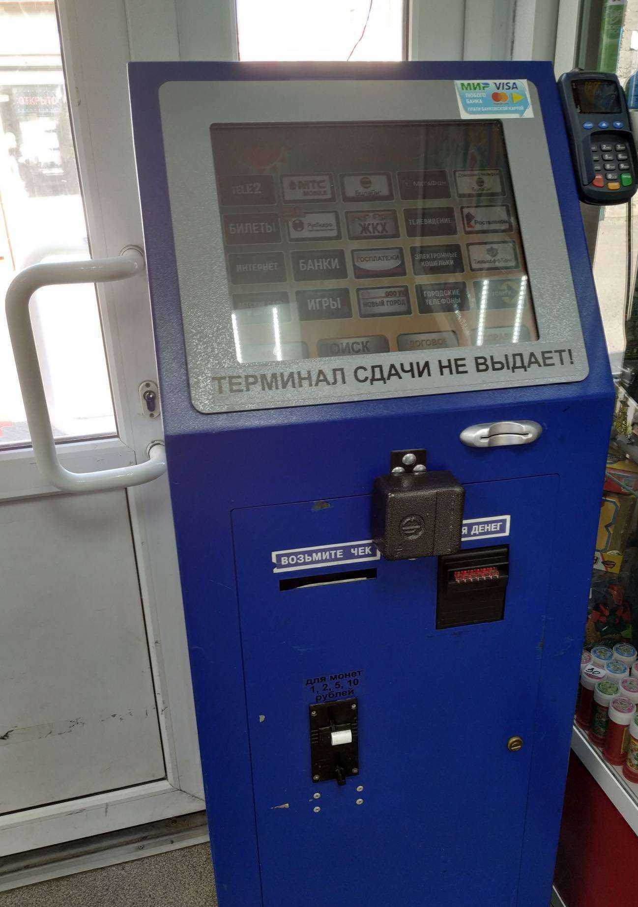 Отзывы на компанию Сервис Ас+ в г. Красноярск c фото