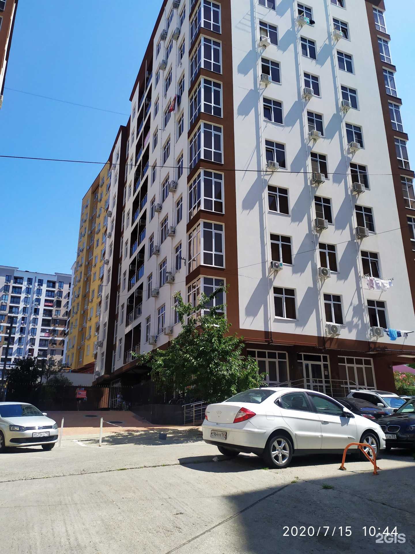 Отзывы на компанию Al mare в Сочи c фото - фотография 2 из 2