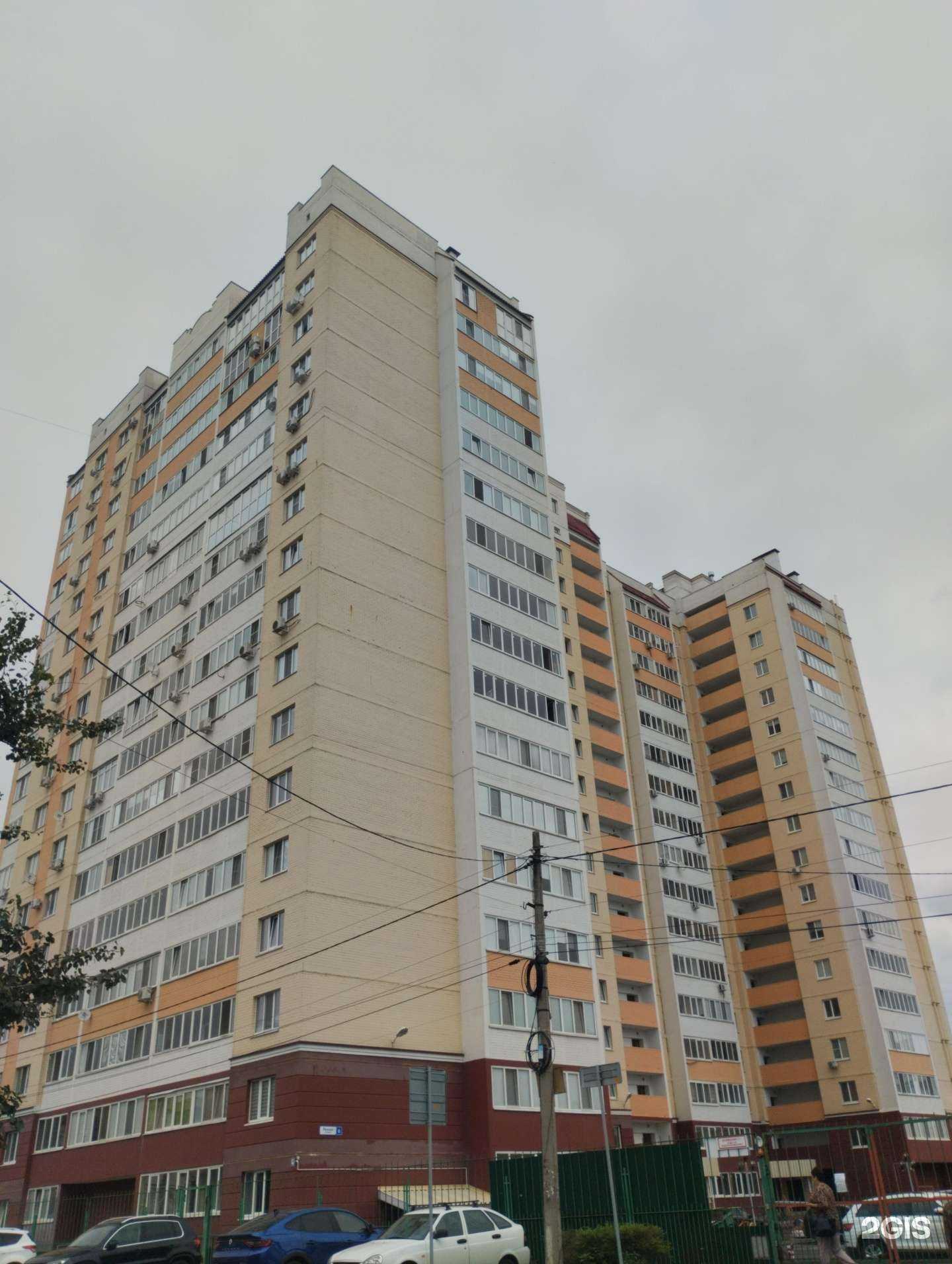 Отзывы на компанию R-P Studio в Орле c фото - фотография 2 из 2