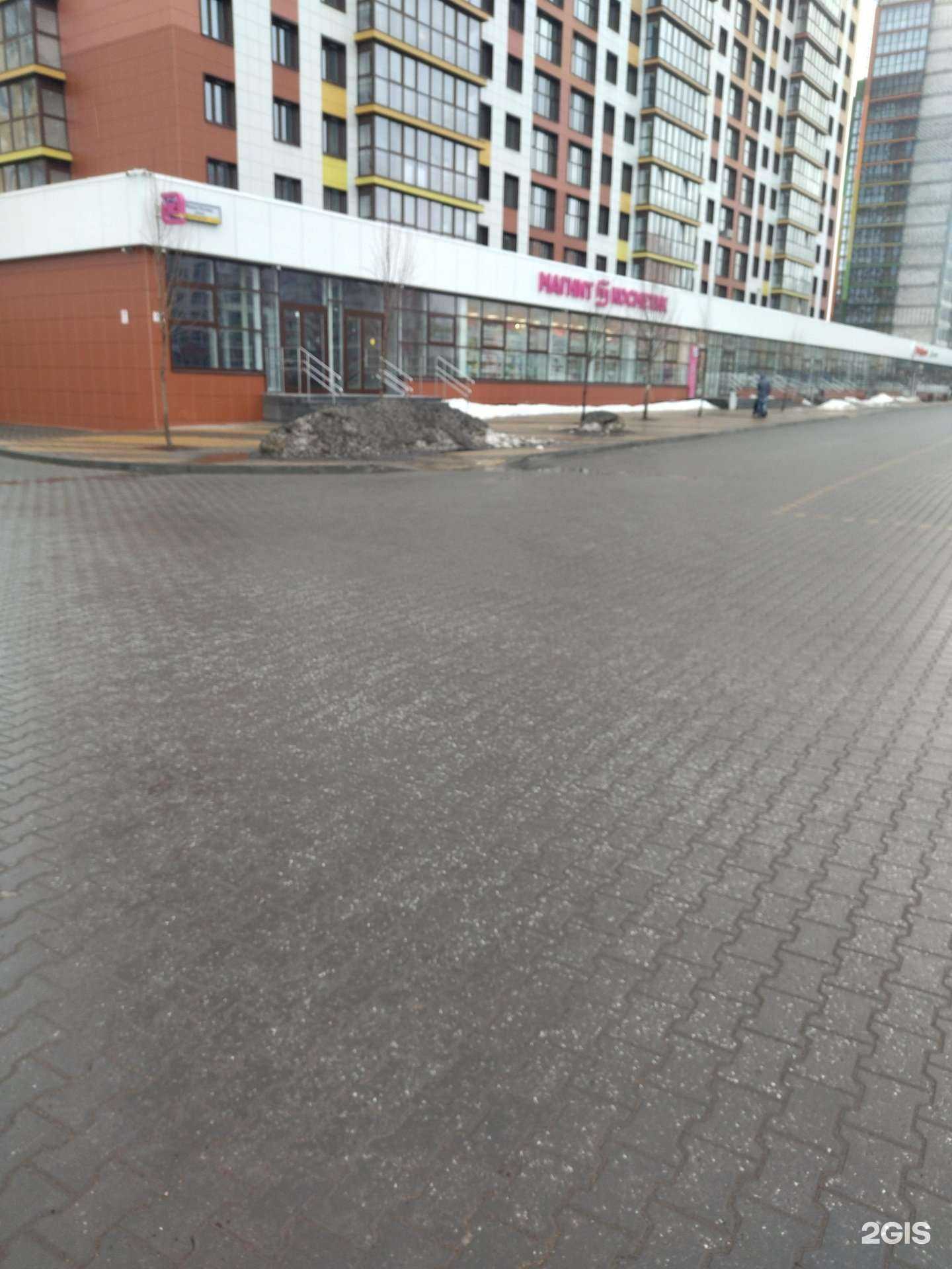 Отзывы на компанию Магнит Косметик в г. Киров c фото