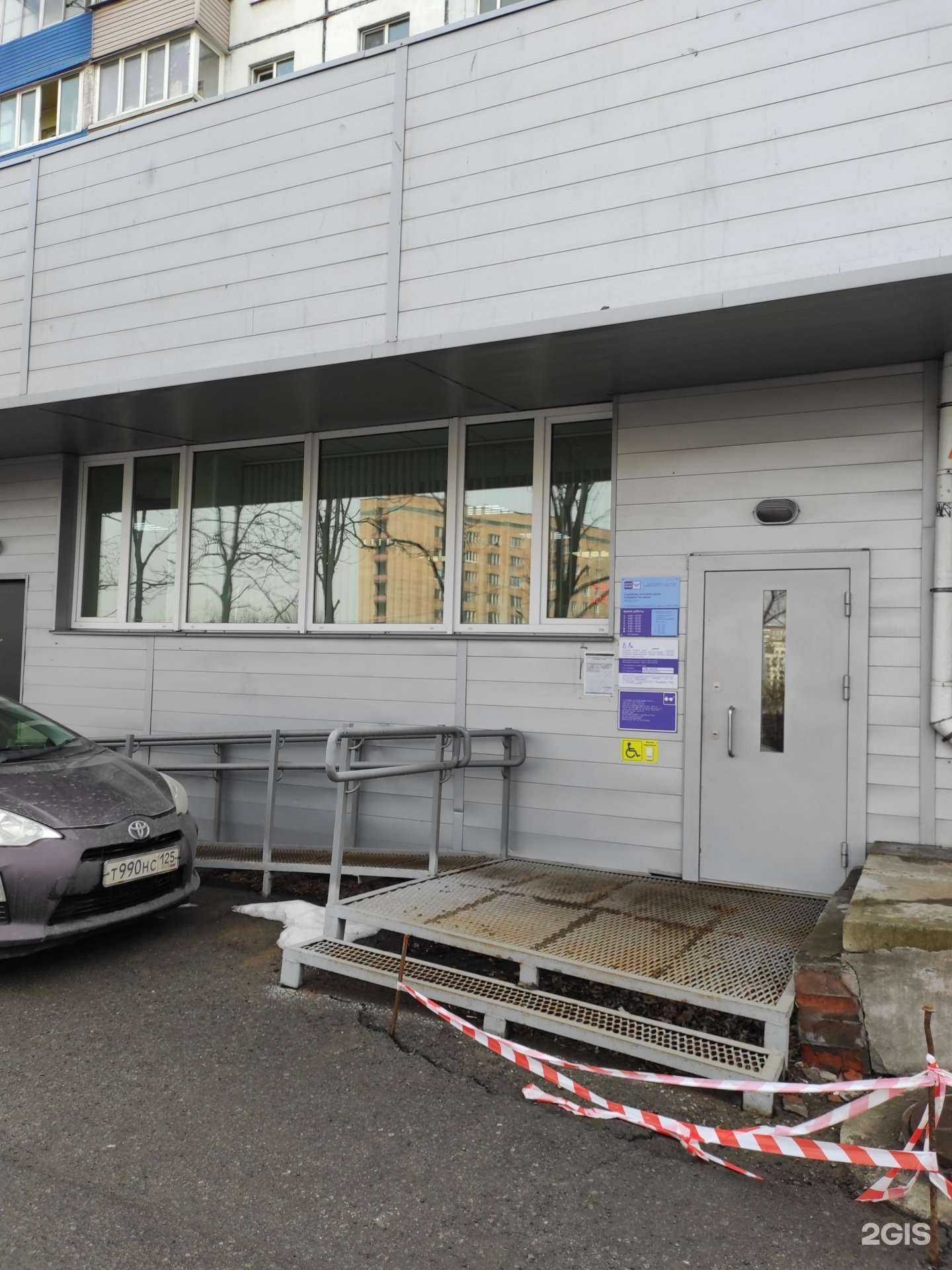 Отзывы на компанию Почтa России в г. Владивосток c фото