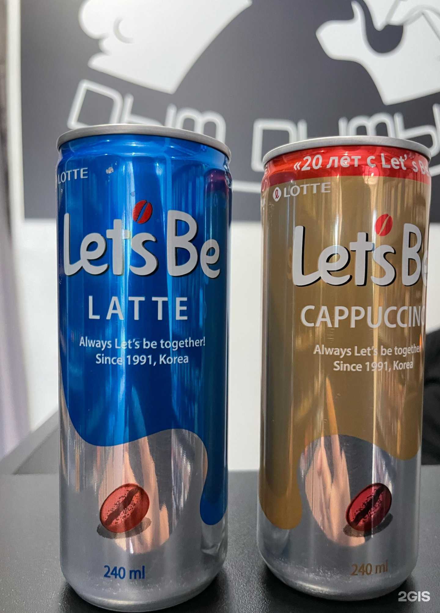 Отзывы на компанию Дым Дымыч в г. Краснодар c фото