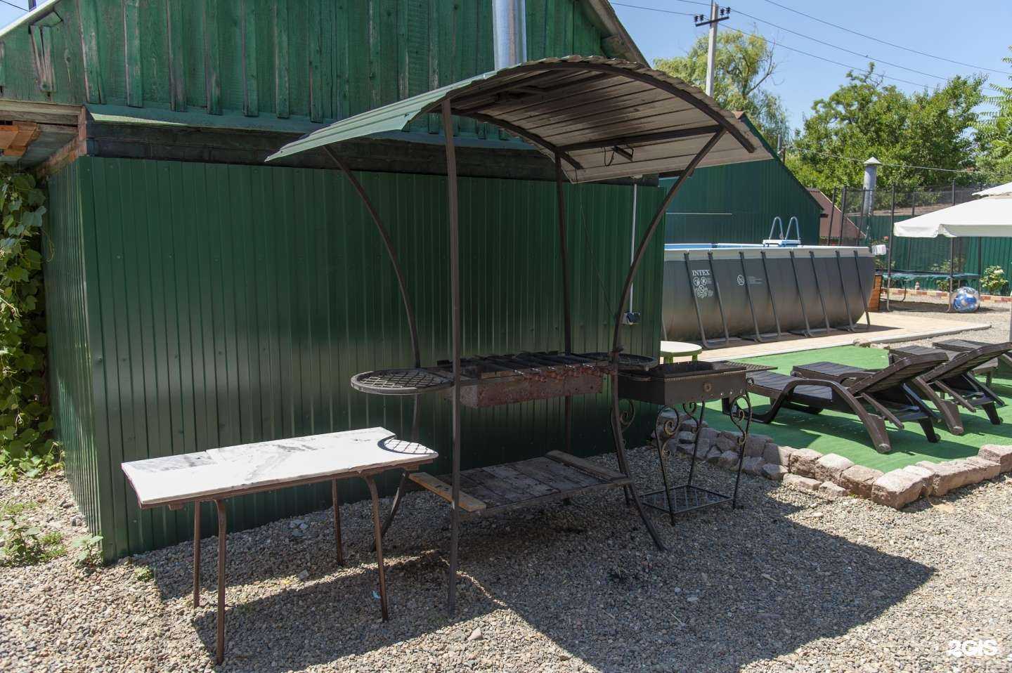 Отзывы на компанию Апельсин в г. Ейск c фото