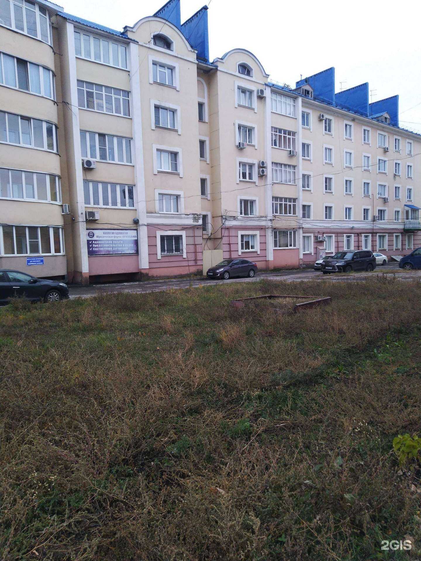 Отзывы на компанию Навыки гения в Тамбове c фото - фотография 2 из 2