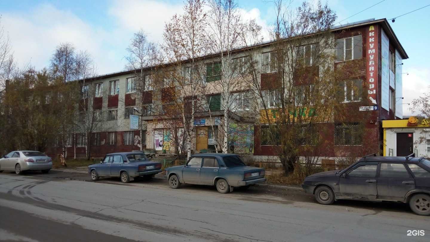 Отзывы на компанию Хостел в Нижневартовске c фото - фотография 2 из 2