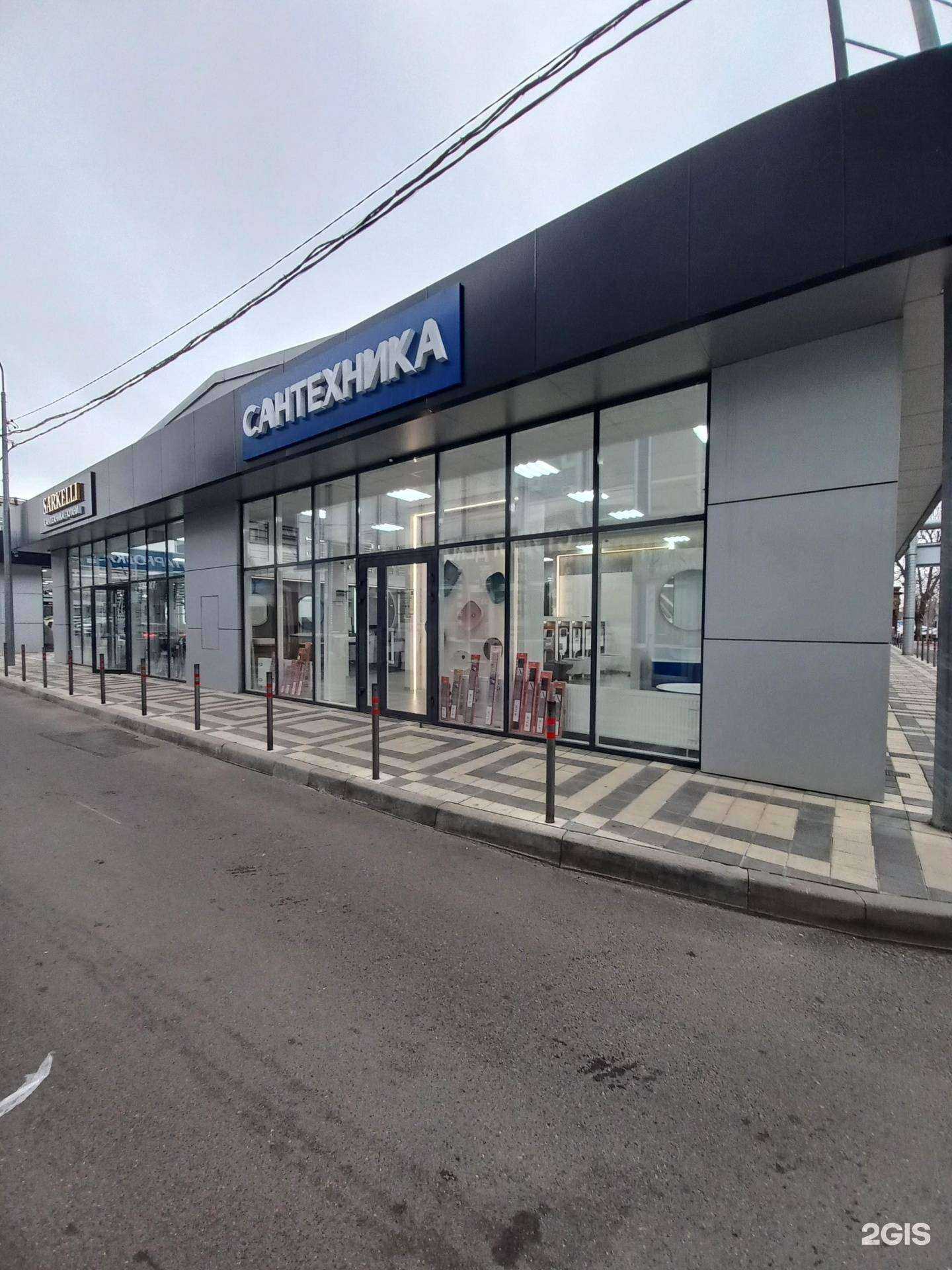 Отзывы на компанию Сантехника люкс в Краснодаре c фото