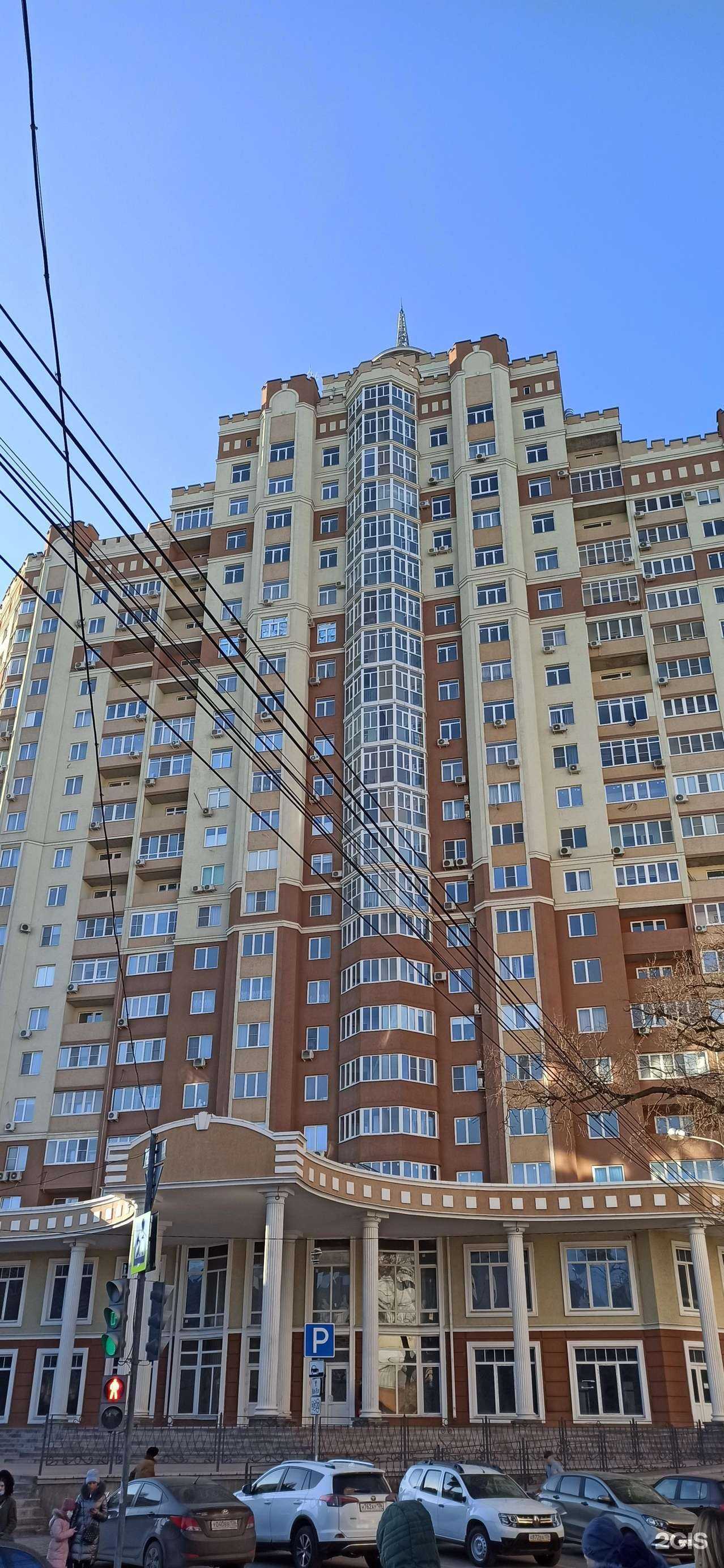 Отзывы на компанию Forma в г. Воронеж c фото