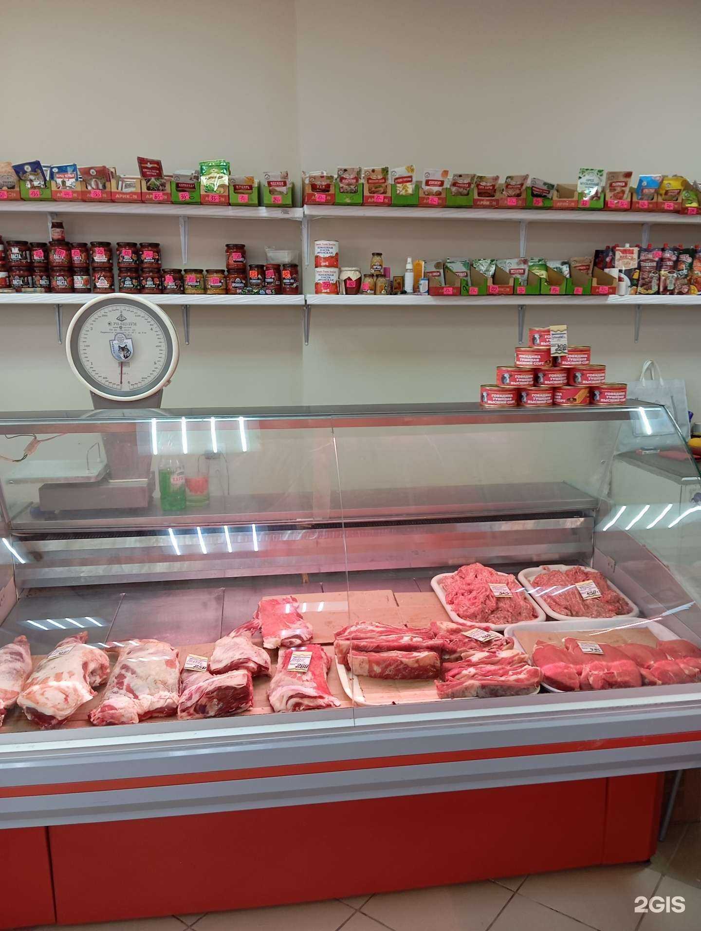 Отзывы на компанию Мясной магазин в г. Воронеж c фото