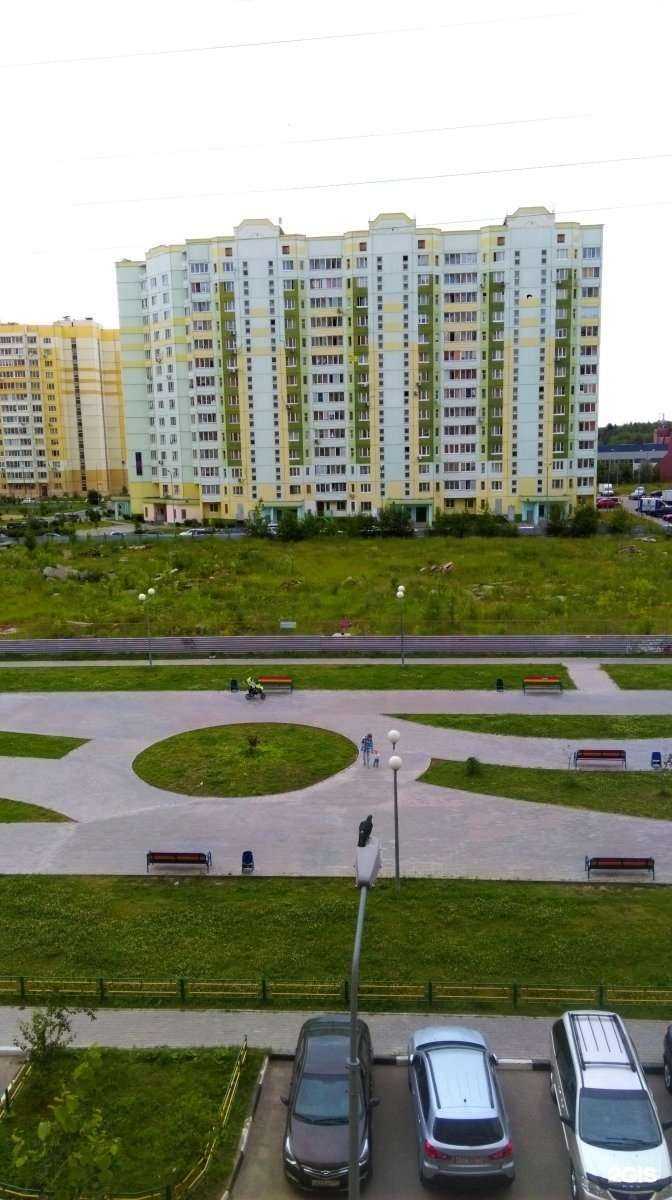 Отзывы на компанию ОДП Клиник в Балашихе c фото - фотография 2 из 2