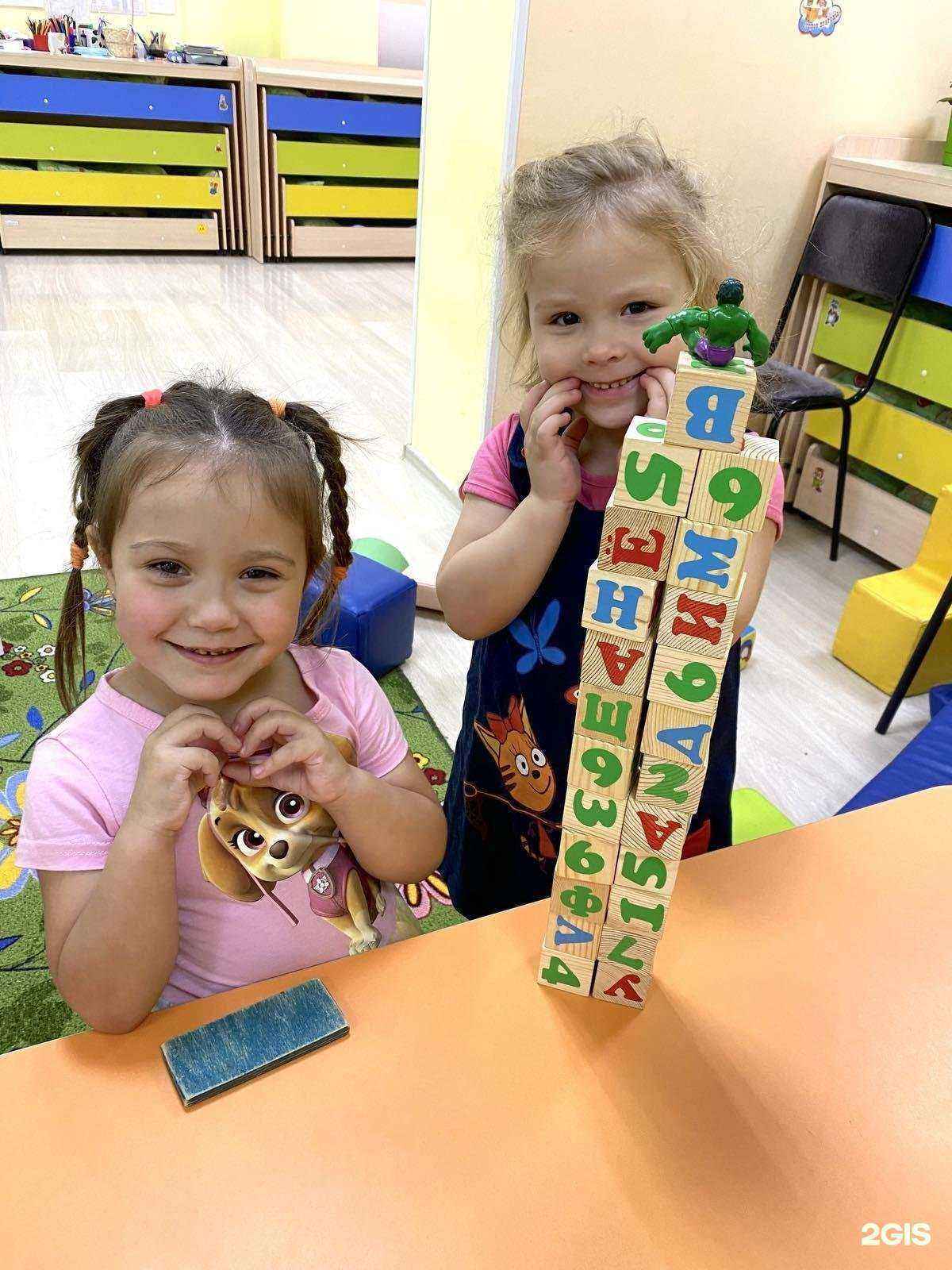 Отзывы на компанию Бибигон в г. Красноярск c фото