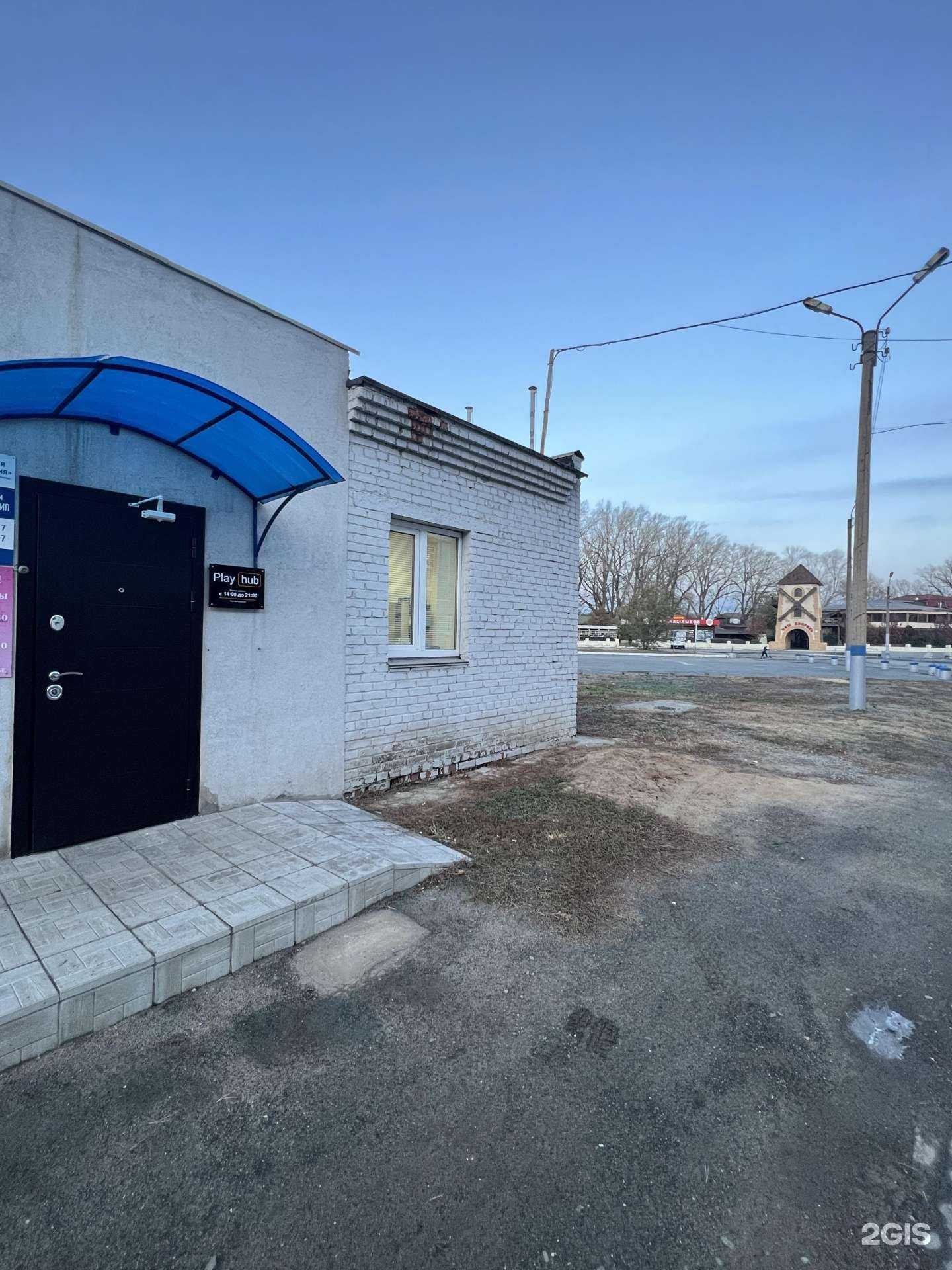 Отзывы на компанию Faberlic в Орске c фото - фотография 2 из 2