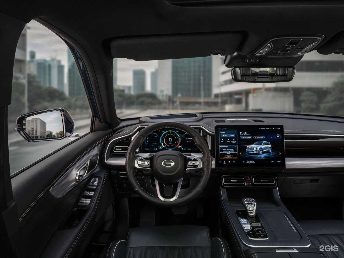 Отзывы на компанию Автомир в Химках c фото