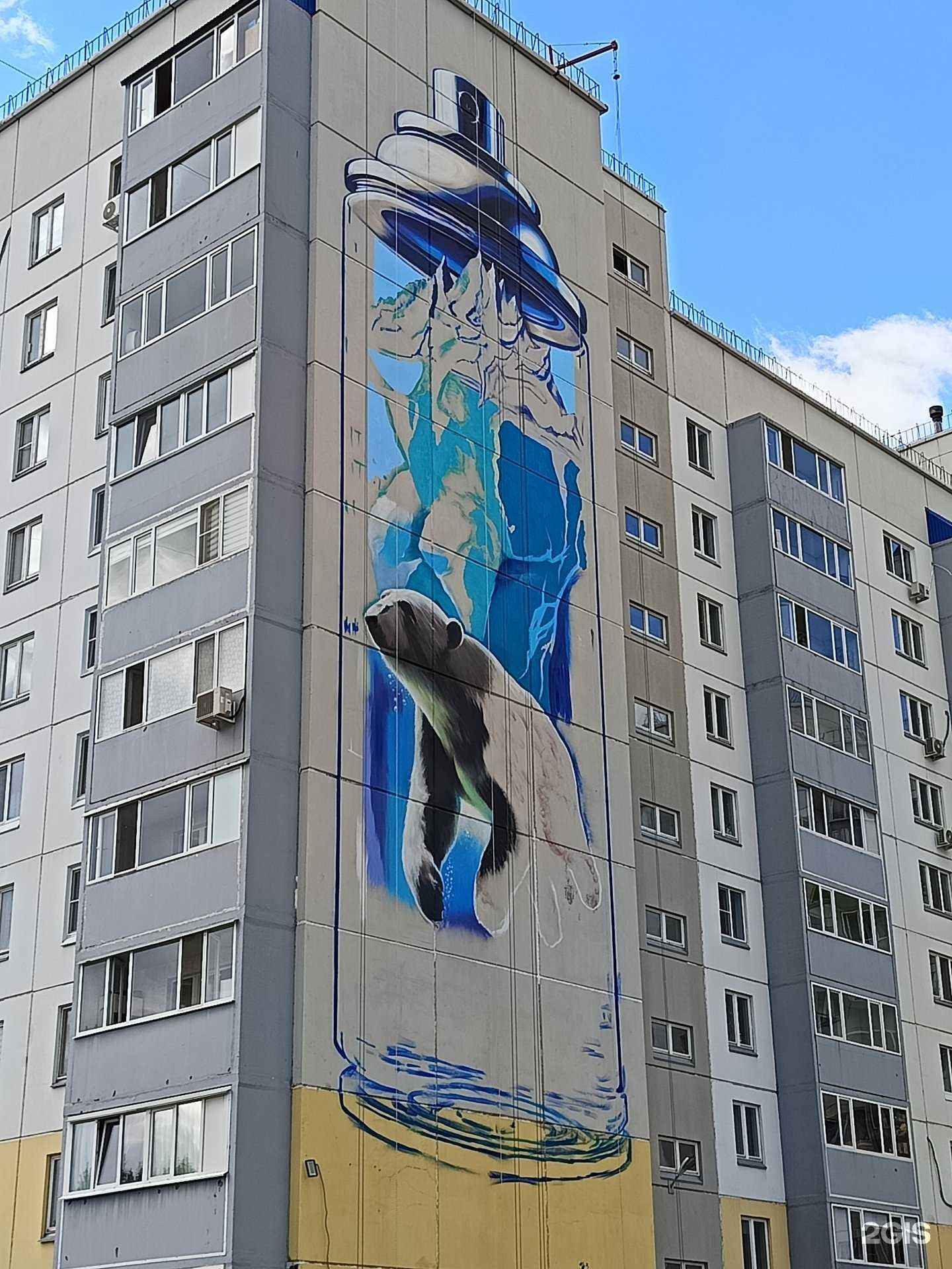 Отзывы на компанию Nflower.ru в Омске c фото - фотография 2 из 2