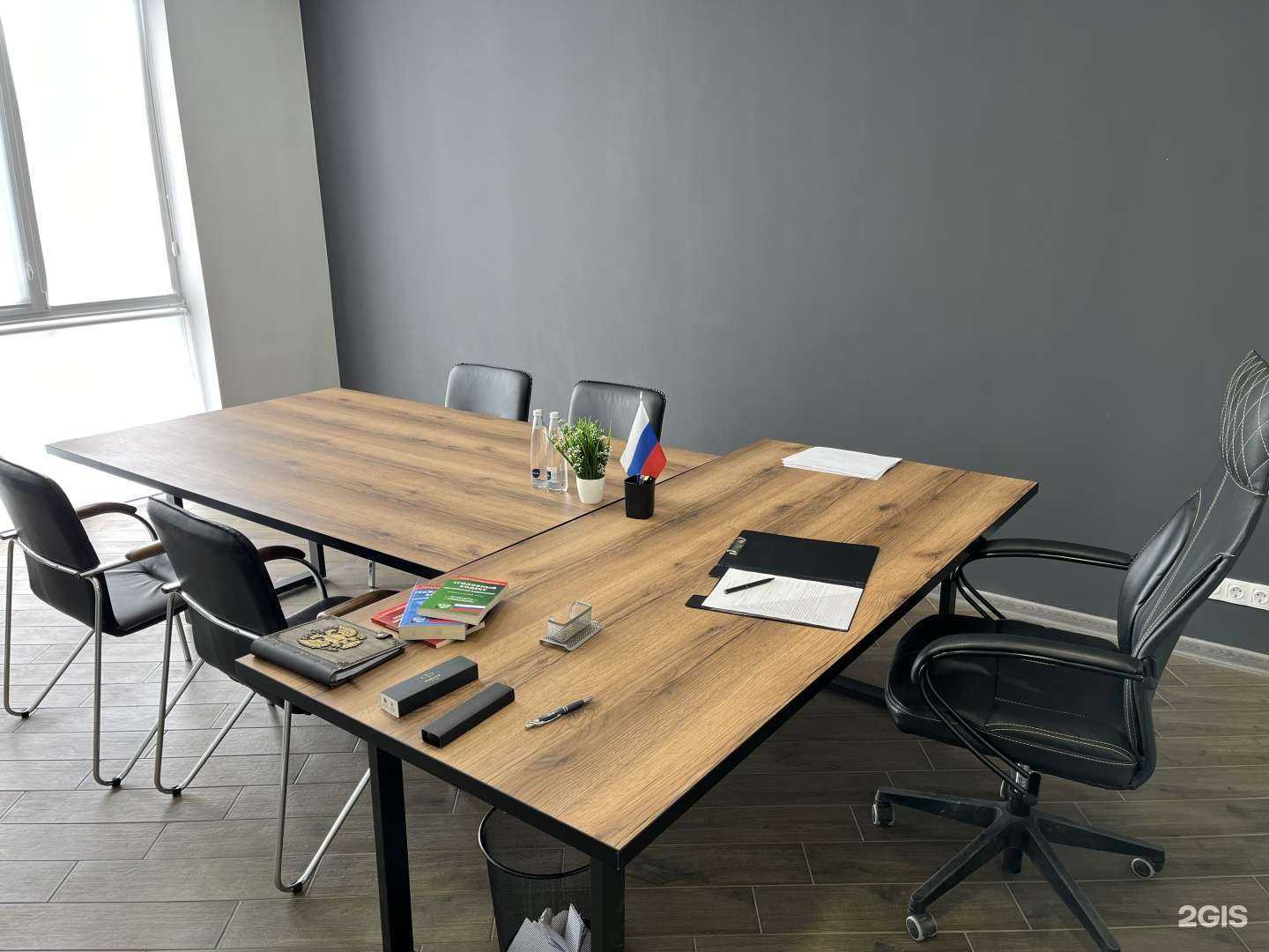 Отзывы на компанию Центр юридической консультации в Волгограде c фото