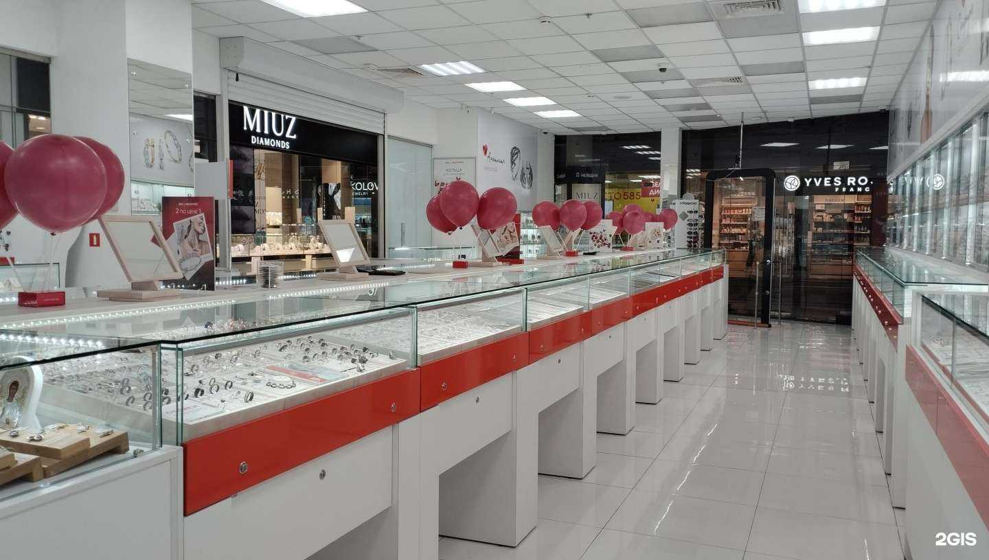 Отзывы на компанию 585*Золотой в г. Сочи c фото