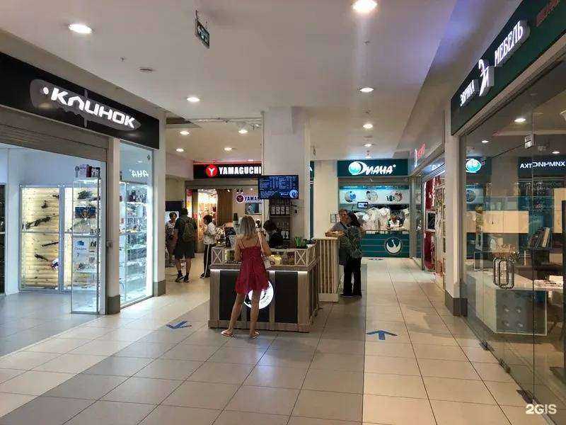 Отзывы на компанию Табачная лавка в Иванове c фото