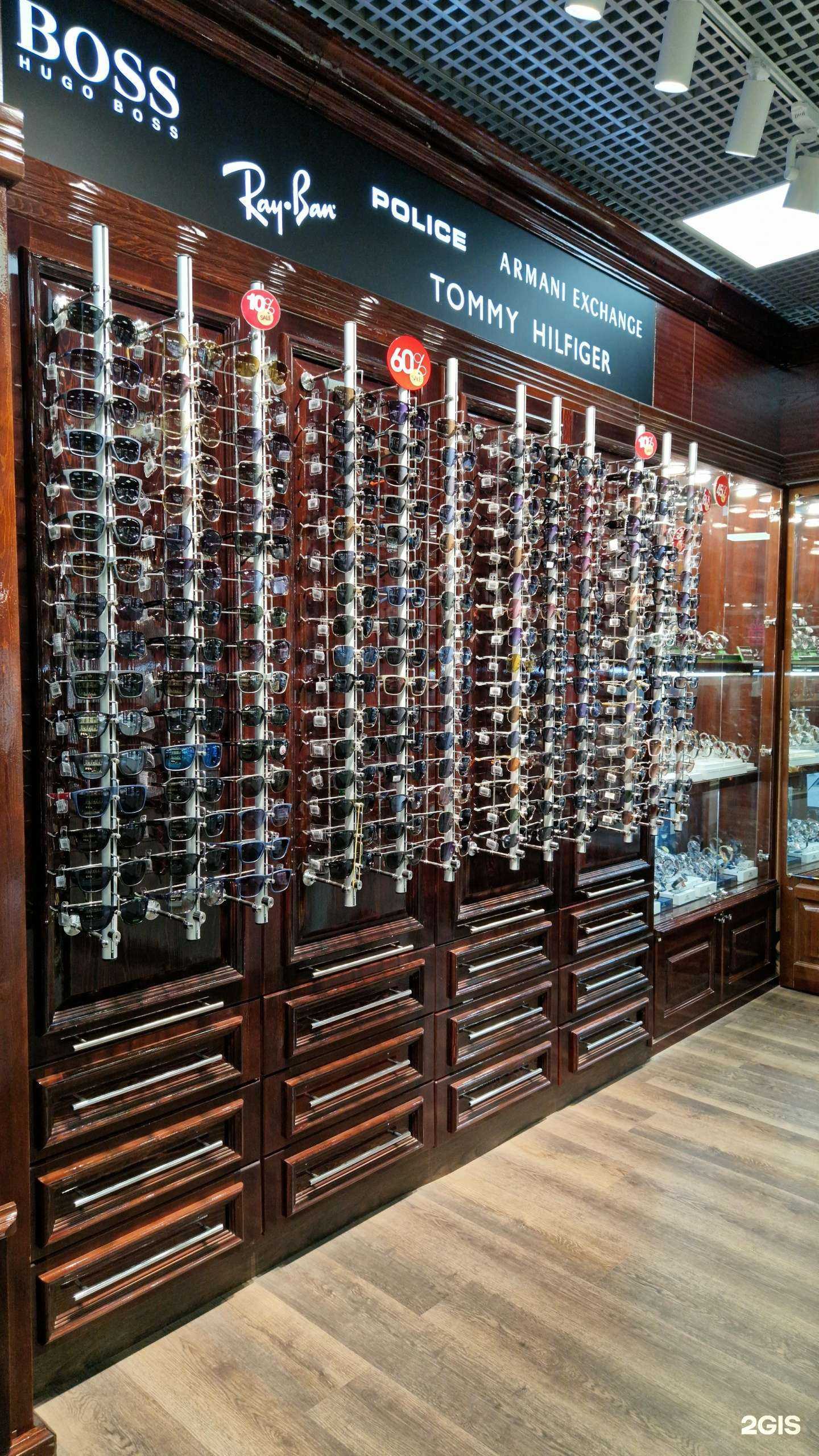 Отзывы на компанию Золотое время в Южно-Сахалинске c фото