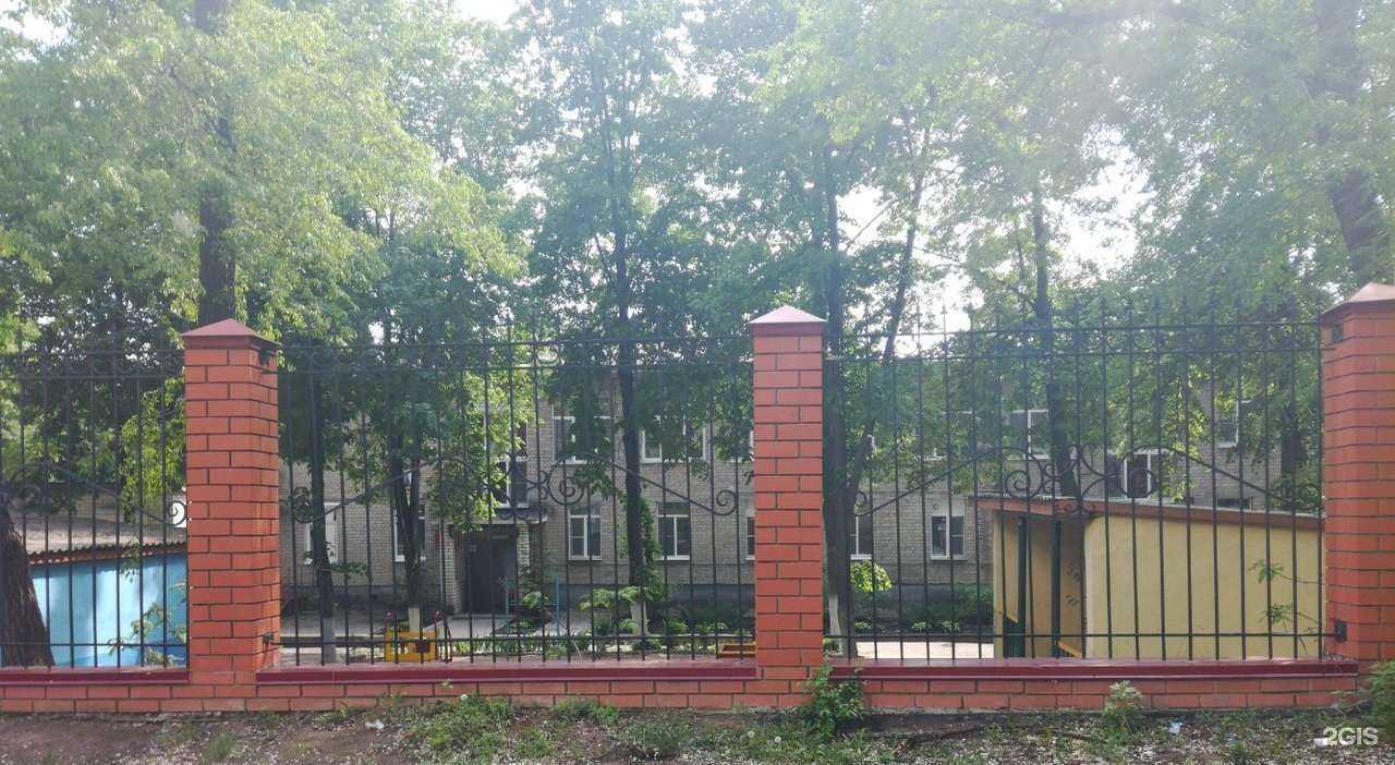 Отзывы на компанию Детский сад №61 комбинированного вида в г. Воронеж c фото