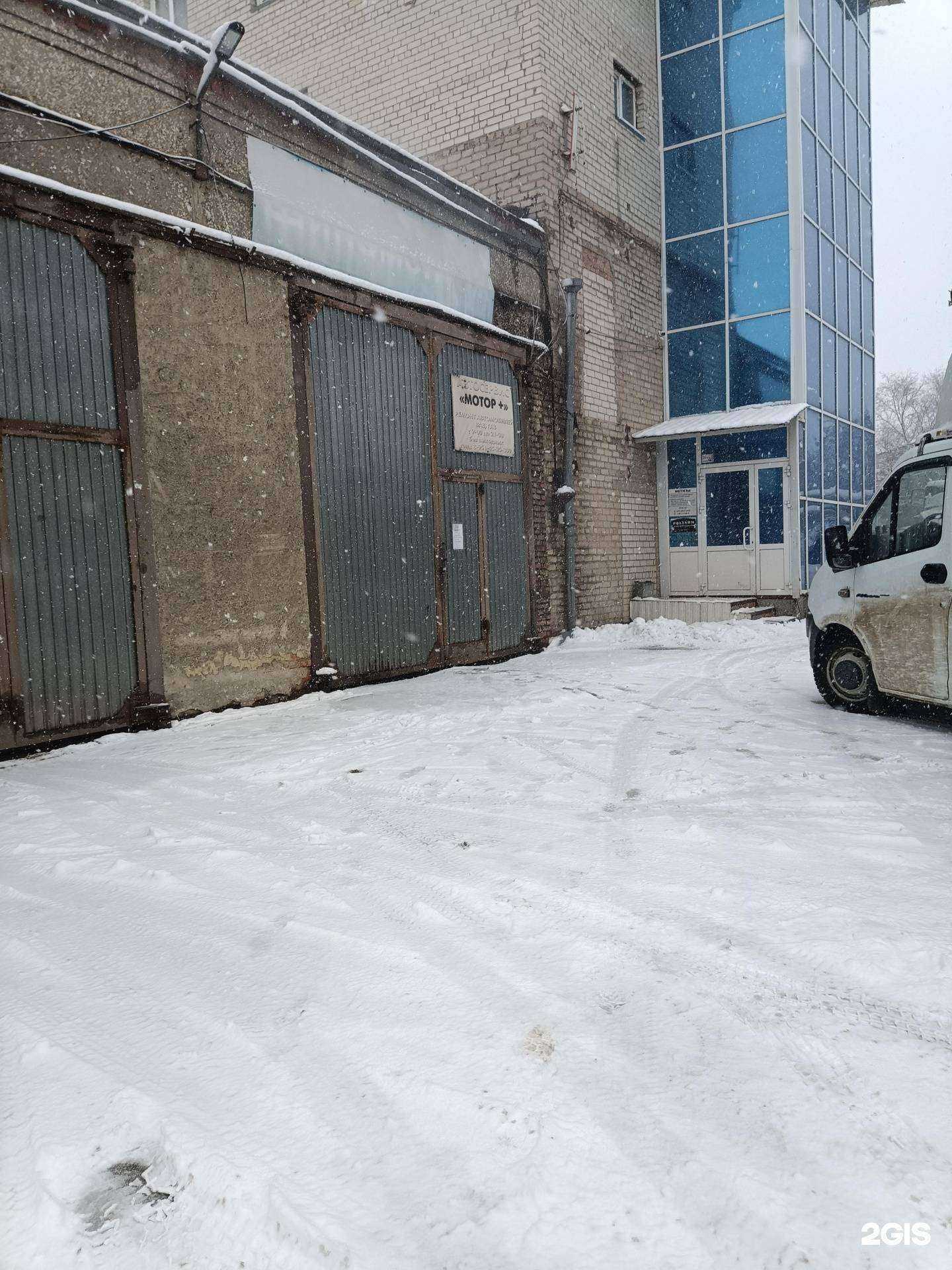 Отзывы на компанию Мотор+ в г. Челябинск c фото