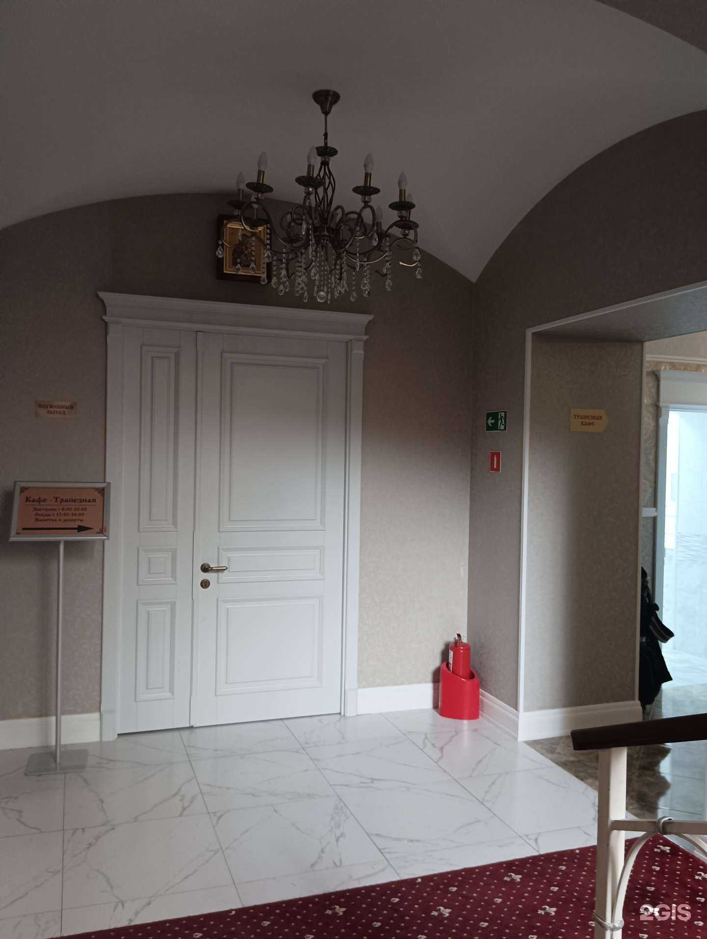 Отзывы на компанию Кафе-трапезная в Казани c фото