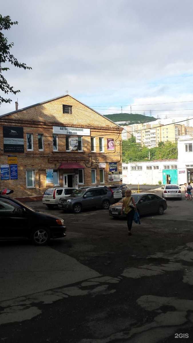 Отзывы на компанию Макс в г. Владивосток c фото