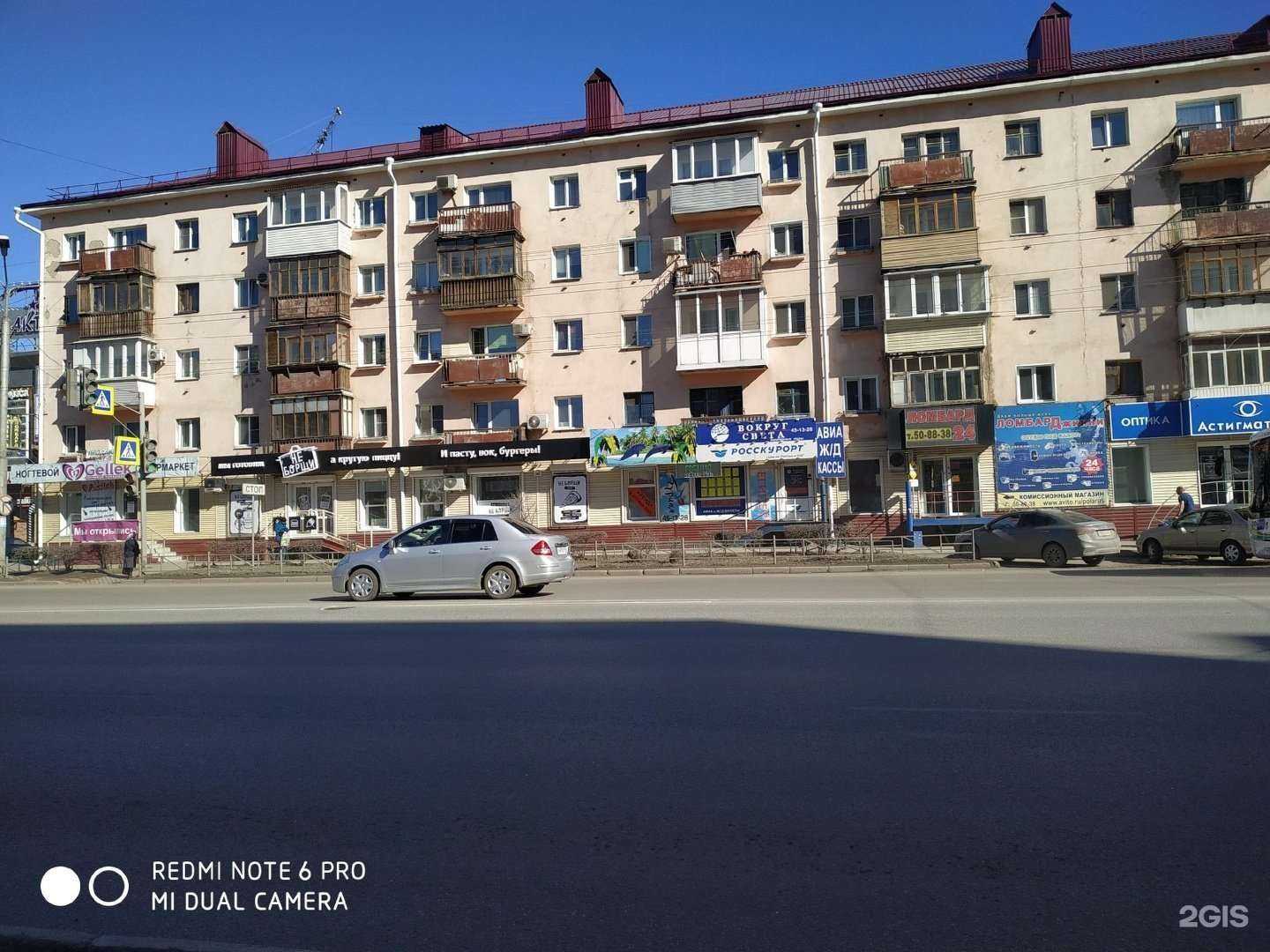 Отзывы на компанию Творим искусство в Омске c фото - фотография 2 из 2