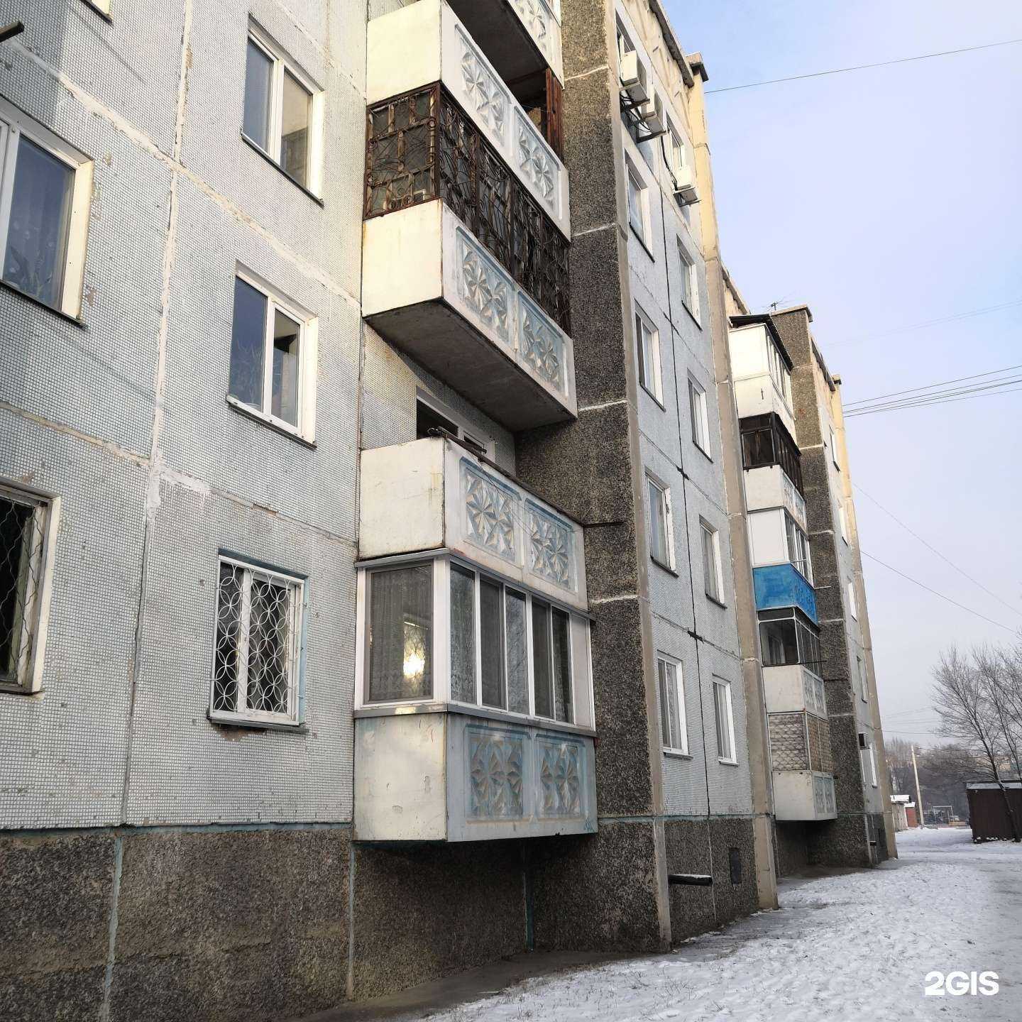 Отзывы на компанию Твой образ в Абакане c фото - фотография 2 из 2