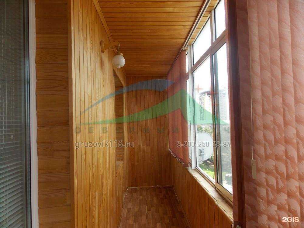 Отзывы на компанию Автомагистраль в г. Набережные Челны c фото