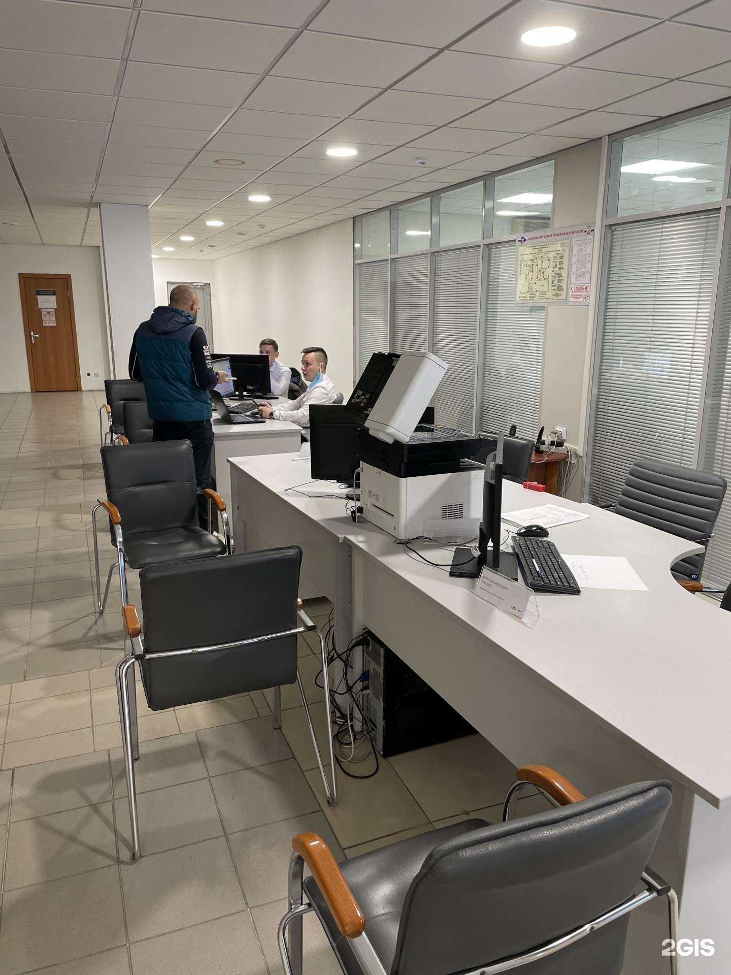 Отзывы на компанию Лада-Центр в Тюмени c фото - фотография 2 из 2