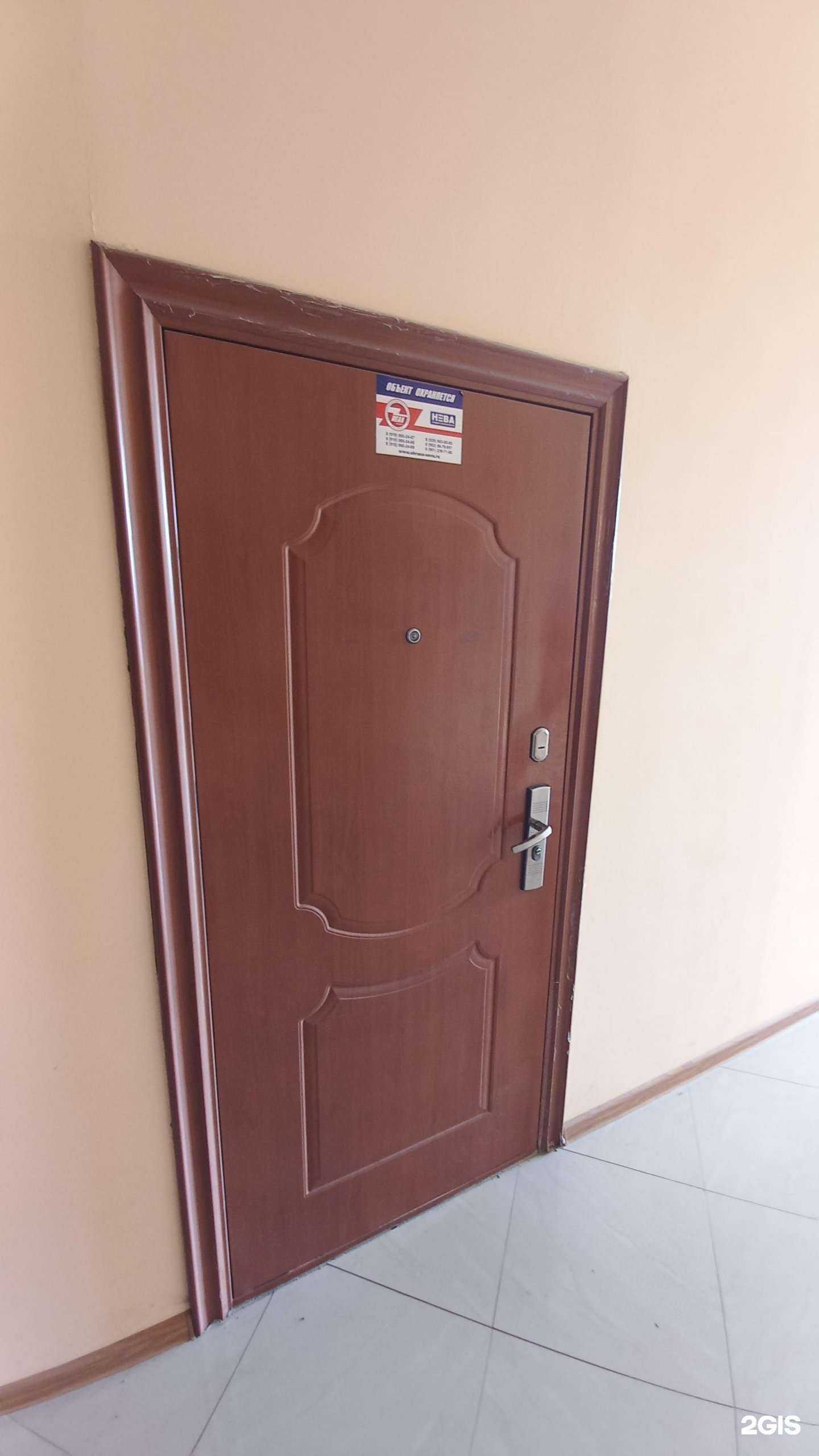 Отзывы на компанию ПРАЗДНИКМАСТЕР в Краснодаре c фото