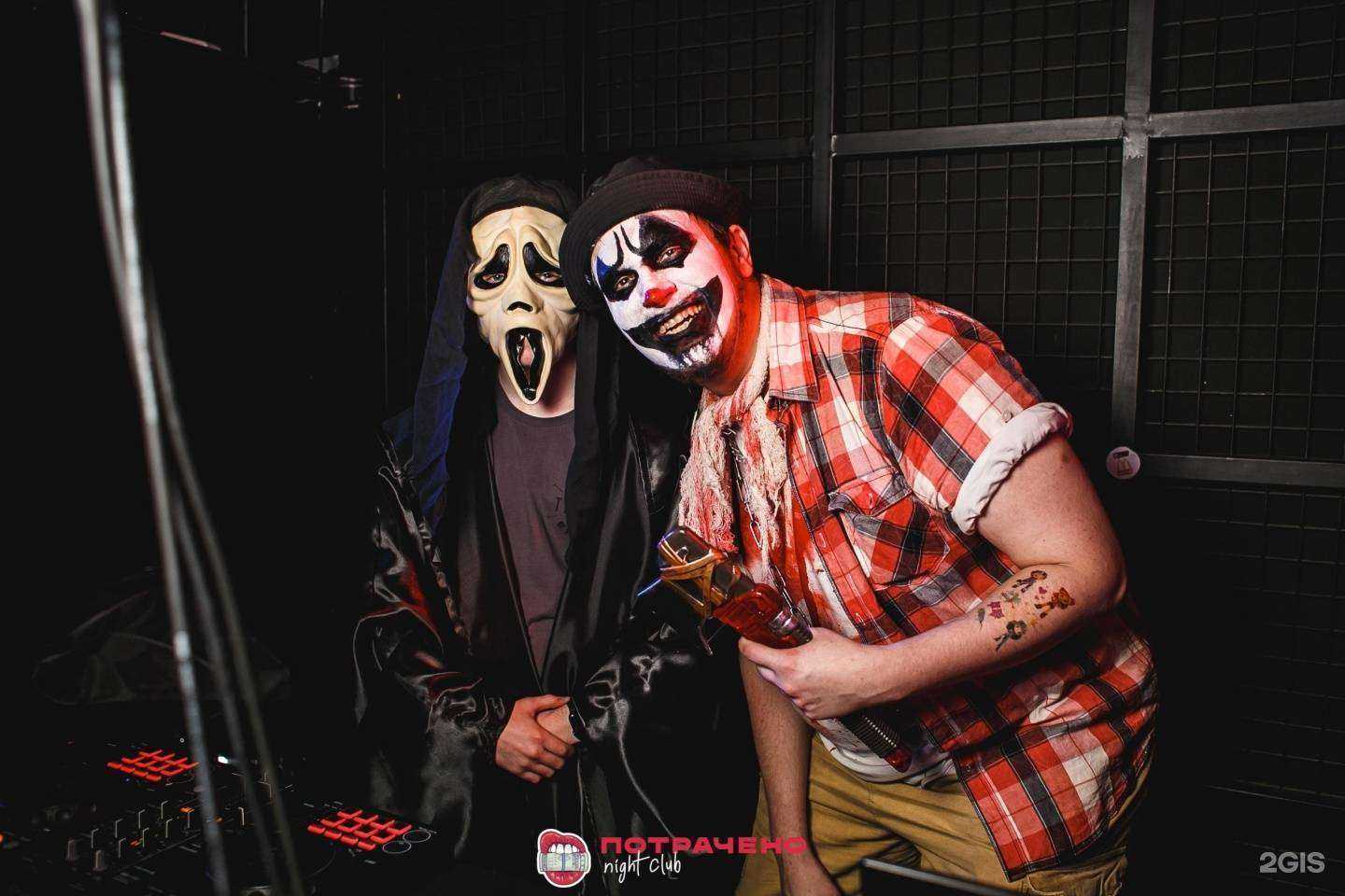 Отзывы на компанию Потрачено в г. Самара c фото