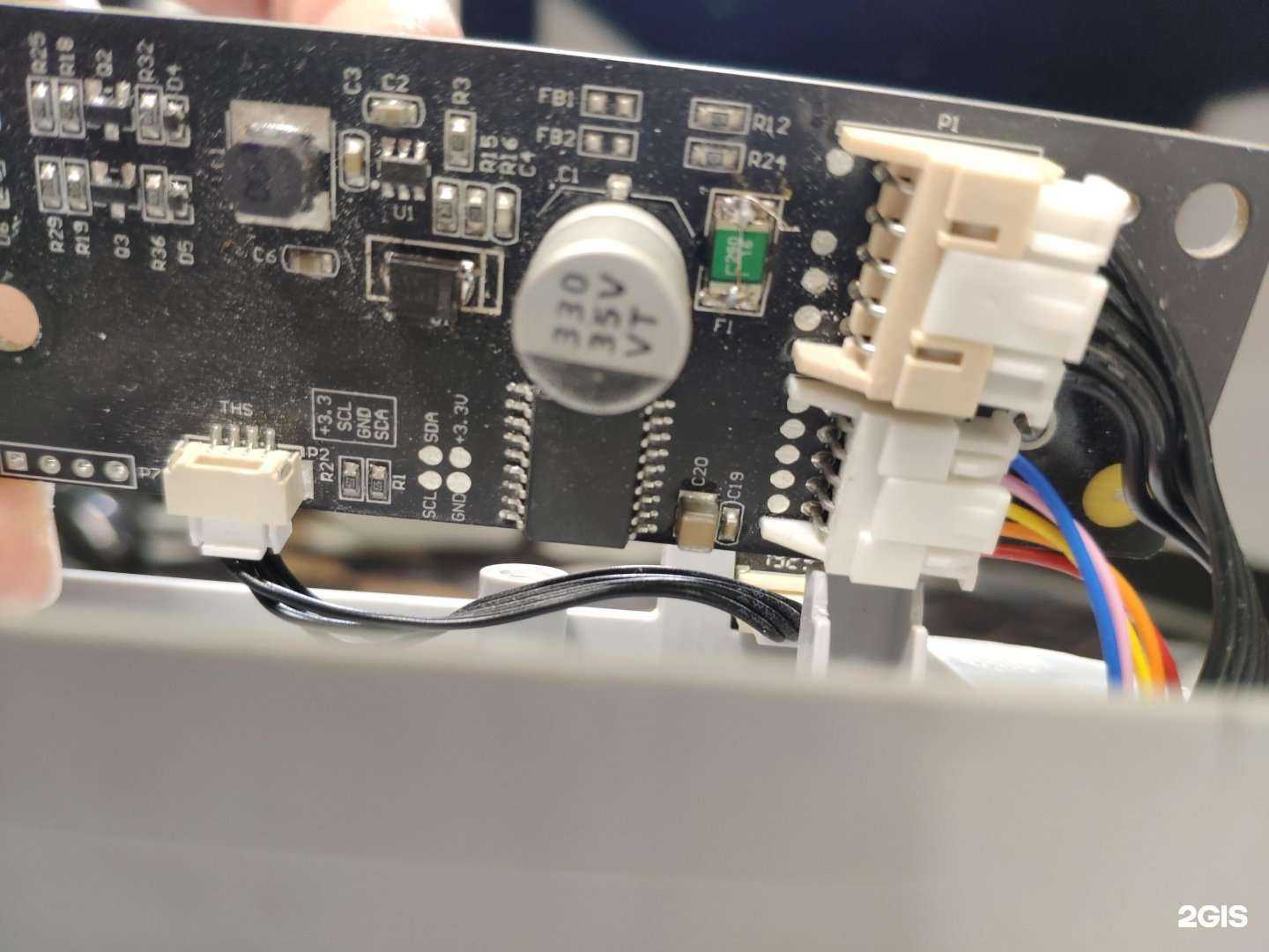 Отзывы на компанию Enote сервис в г. Тольятти c фото